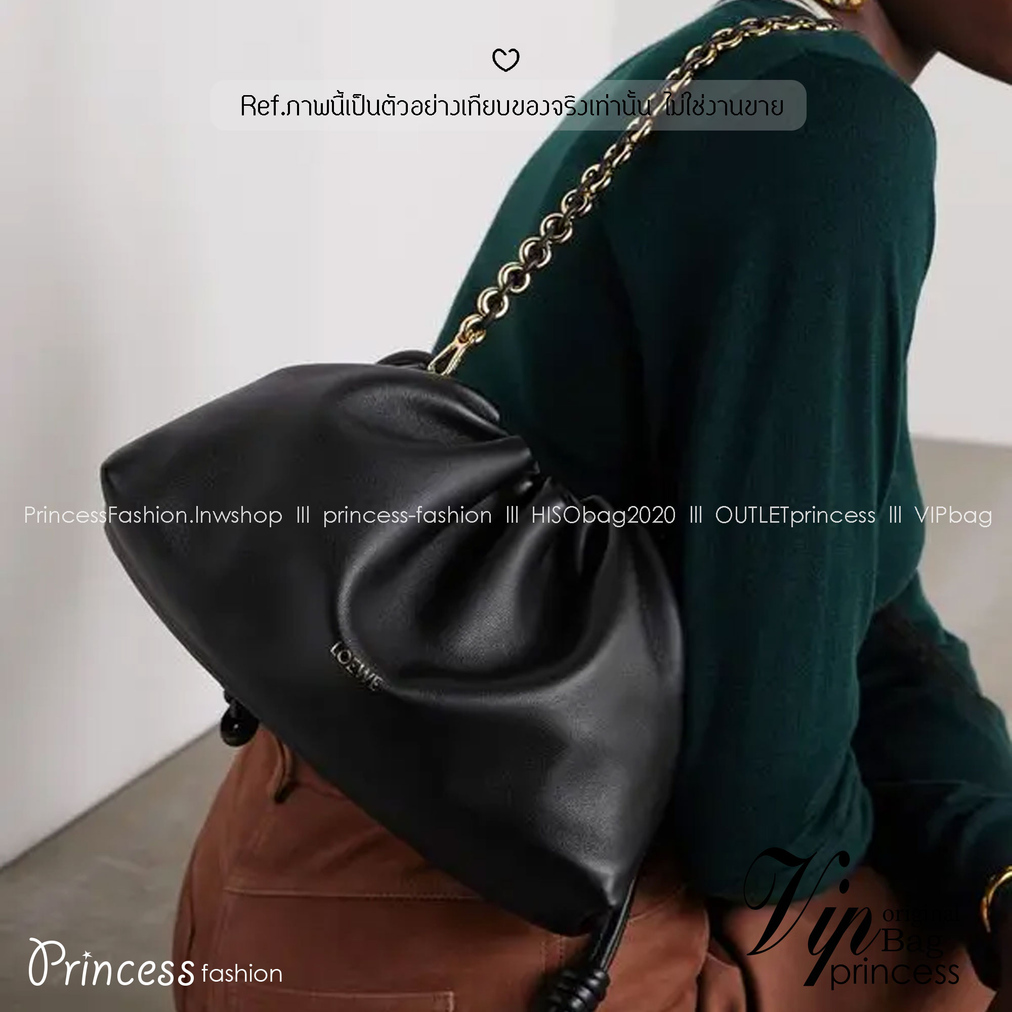 ORI หนังแท้ | Medium Loewe Flamenco purse in mellow nappa leather 30cm กระเป๋าสะพายทรงคลัช เรียบหรูดูแพง เรียบง่ายใช้งานสะดวก หนังแนปป้าให้สัมผัสนุ่มสบายผิว มาพร้อมสายสะพายร้อยห่วงหรูหรา