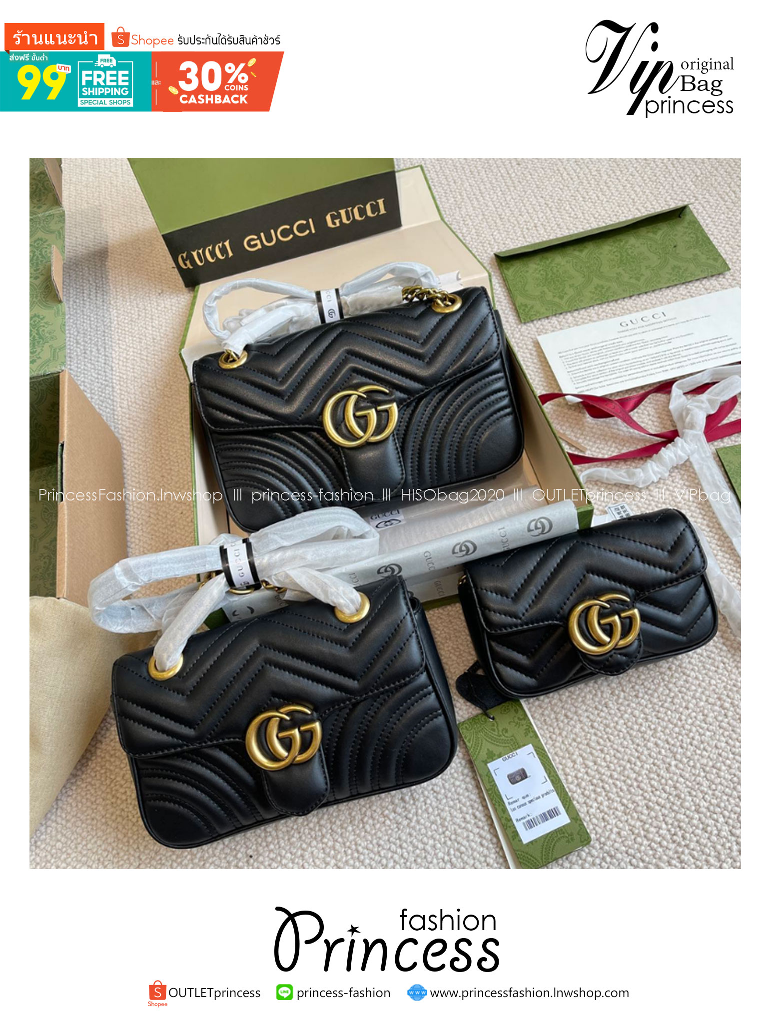 GUCCI GG Marmont shoulder bag กระเป๋าสะพายข้างรุ่นคลาสสิค สะพายขับผิว ดูแพง อัพลุคได้สบายๆ เปิด-ปิดด้วยตัวกดล็อคแน่นหนา ด้านหลังดีไซน์รูปหัวใจ