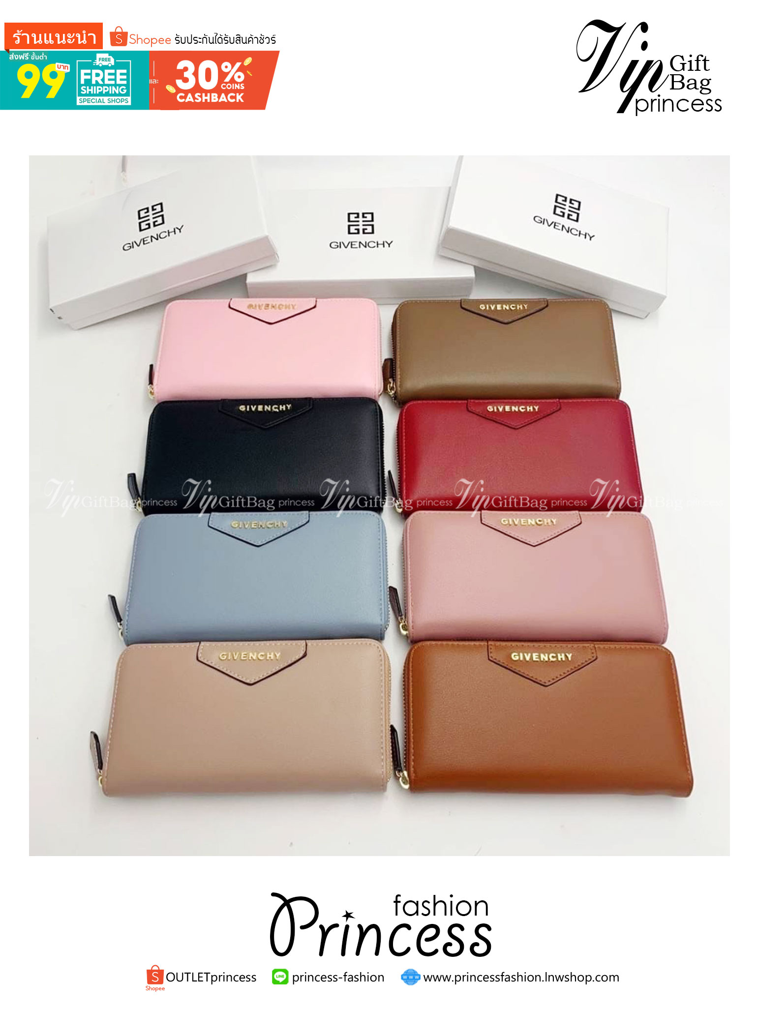 GIVENCHY Long Wallet Zip-around กระเป๋าสตางค์ยาวจีวองชี ซิปรอบ ภาพถ่ายจากงานขายจริง Inside bill slots card slots center zip pocket.