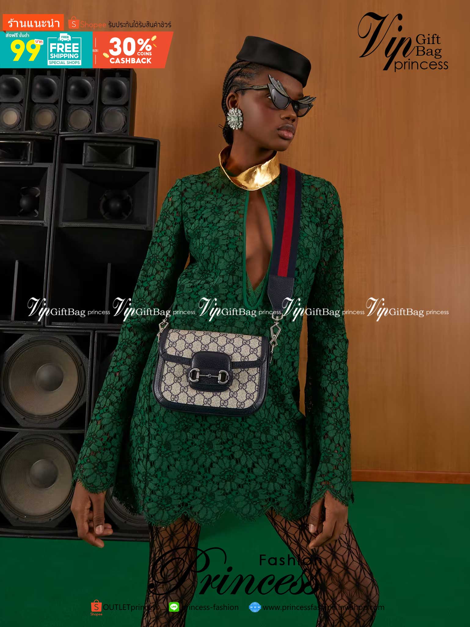 GUCCI Horsebit 1955 GG mini bag กระเป๋าสะพายสุดหรู ผ้าแคนวาส GG Supreme ดีไซน์ร่วมสมัยผ่านการออกแบบใหม่ ถ่ายทอดความรู้สึกเกี่ยวกับการละทิ้งกฎเกณฑ์เดิมๆ ของแฟชั่นผ่านการออกแบบ โดยแบรนด์ถ่ายทอดแนวคิดที่ว่าชิ้นงานควรอยู่เหนือกาลเวลา