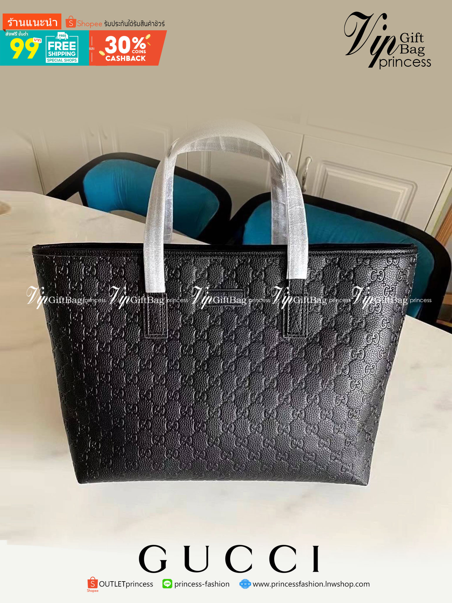 หนังแท้ Gucci GG Supreme black tote Shopping Bag กระเป๋าทรง neverfull ยอดฮิต รุ่นนี้ใช้หนังเยอะมาก คุ้มสุด งานหนังแท้เมื่อกระทบแสงขึ้นเงาสวยมากๆ ค่ะ สวยหรู จุของได้เยอะ ภายในโล่งกว้าง limited ที่สุด ไม่ควรพลาดเลยค่าาา