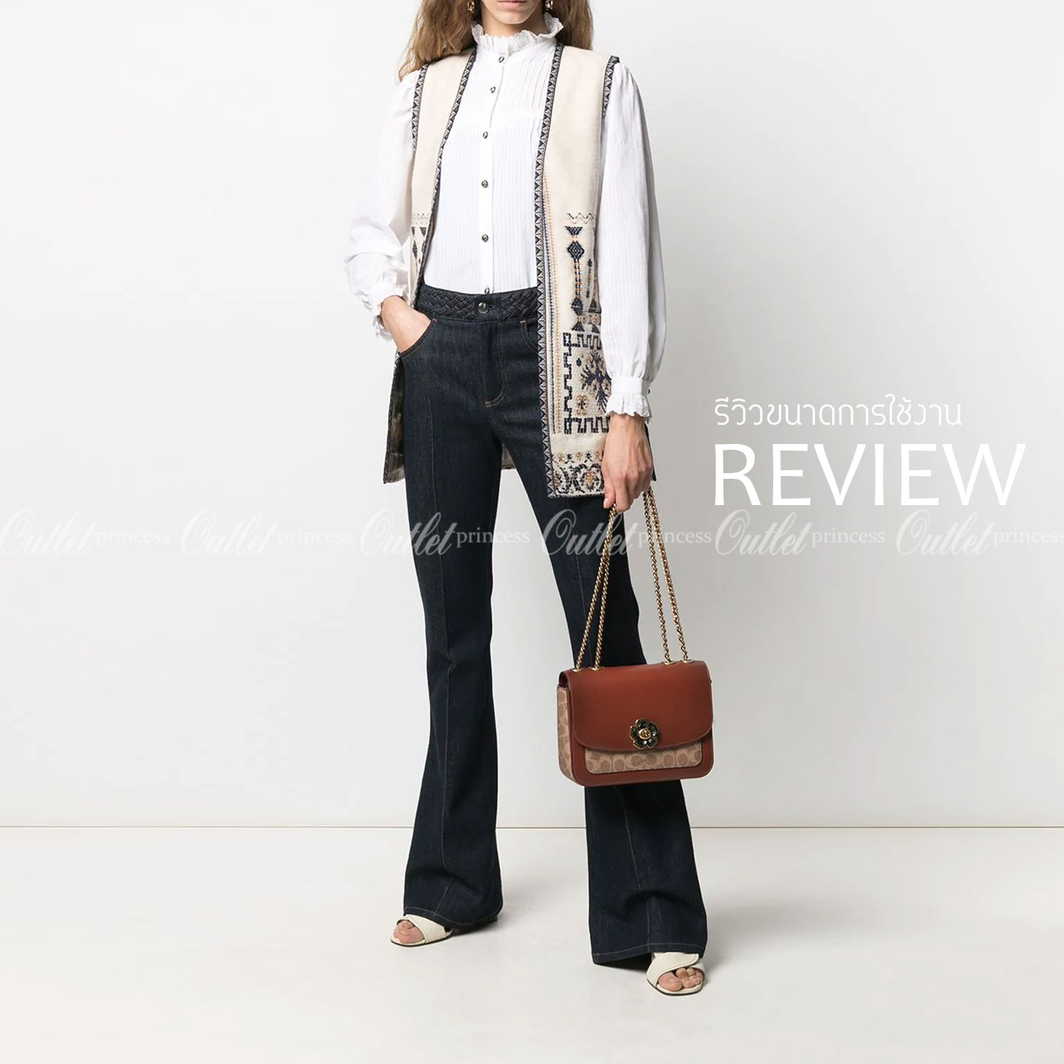 Coach Madison Shoulder Bag in Signature Signature coated canvas and refined calf leather