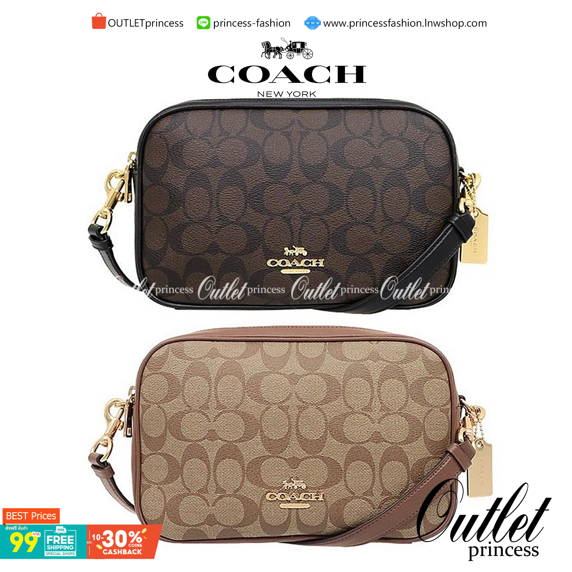 ใครรออยู่จัดเลยค่ะ มากี่รอบไม่พอจริงๆค่ะ😁 COACH JES CROSSBODY IN SIGNATURE BAG กระเป๋าสะพายข้าง//ครอสบอดี้ร์ วัสดุหนังแท้ หนังนิ่มทรงสวย 🔺อะไหล่ป้ายห้อยโลหะแบรนด์นะคะ กระเป๋าแบ่ง2ซิป แต่ละช่องกว้าง สามารถใส่กระเป๋าเงินใบยาวได้; ของจำเป็นได