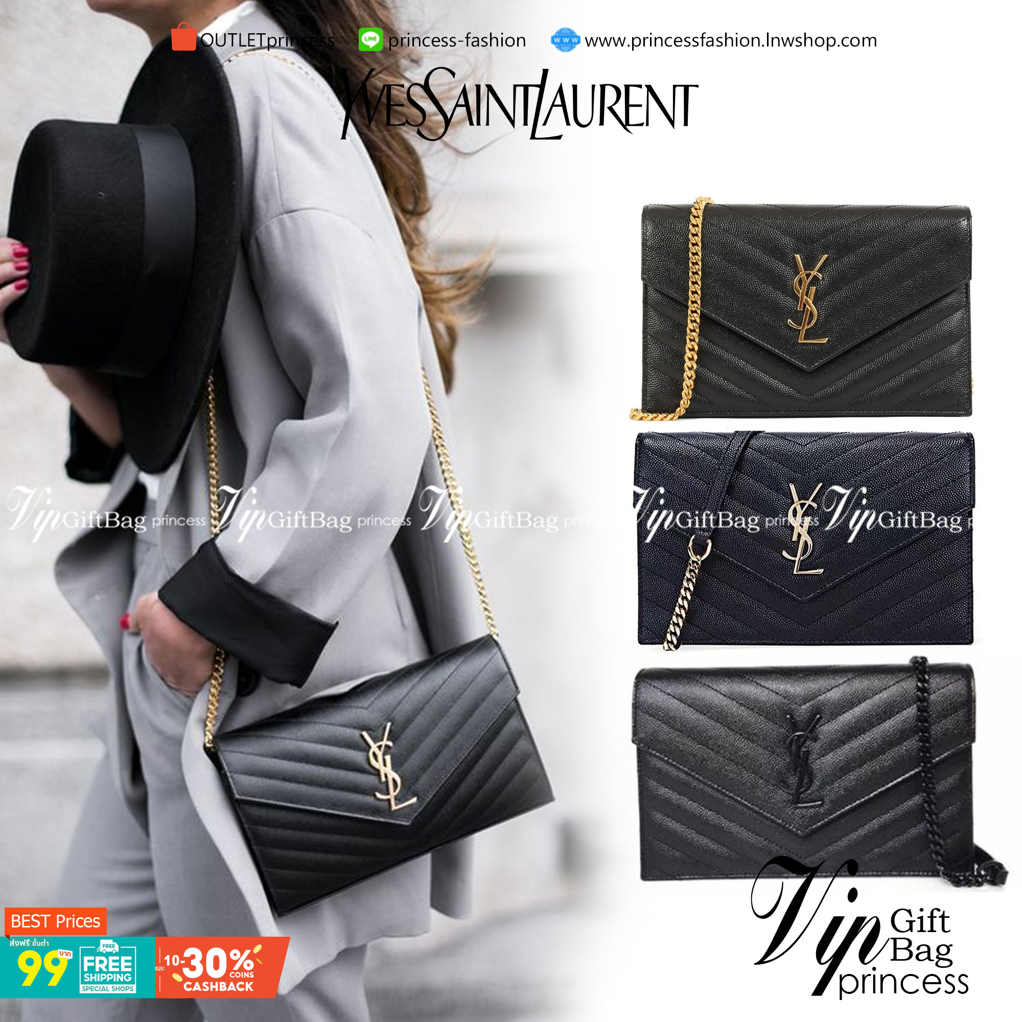 VIP GIFT 】หนังแท้ YSL WOC 9" Saint Laurent Chain Wallet Envelope Woc Monogram Black Leather Cross Body Bag กระเป๋าเงิน wallet on chain ที่มาพร้อมสายสะพายแบบโซ่ ขนาด 9” หนังวัวติดโลโก้ YSL มีทั้งอะไหล่เงิน ทอง และดำ ด้านในมีช่องซิป และช่องใส่การ์ด เรี