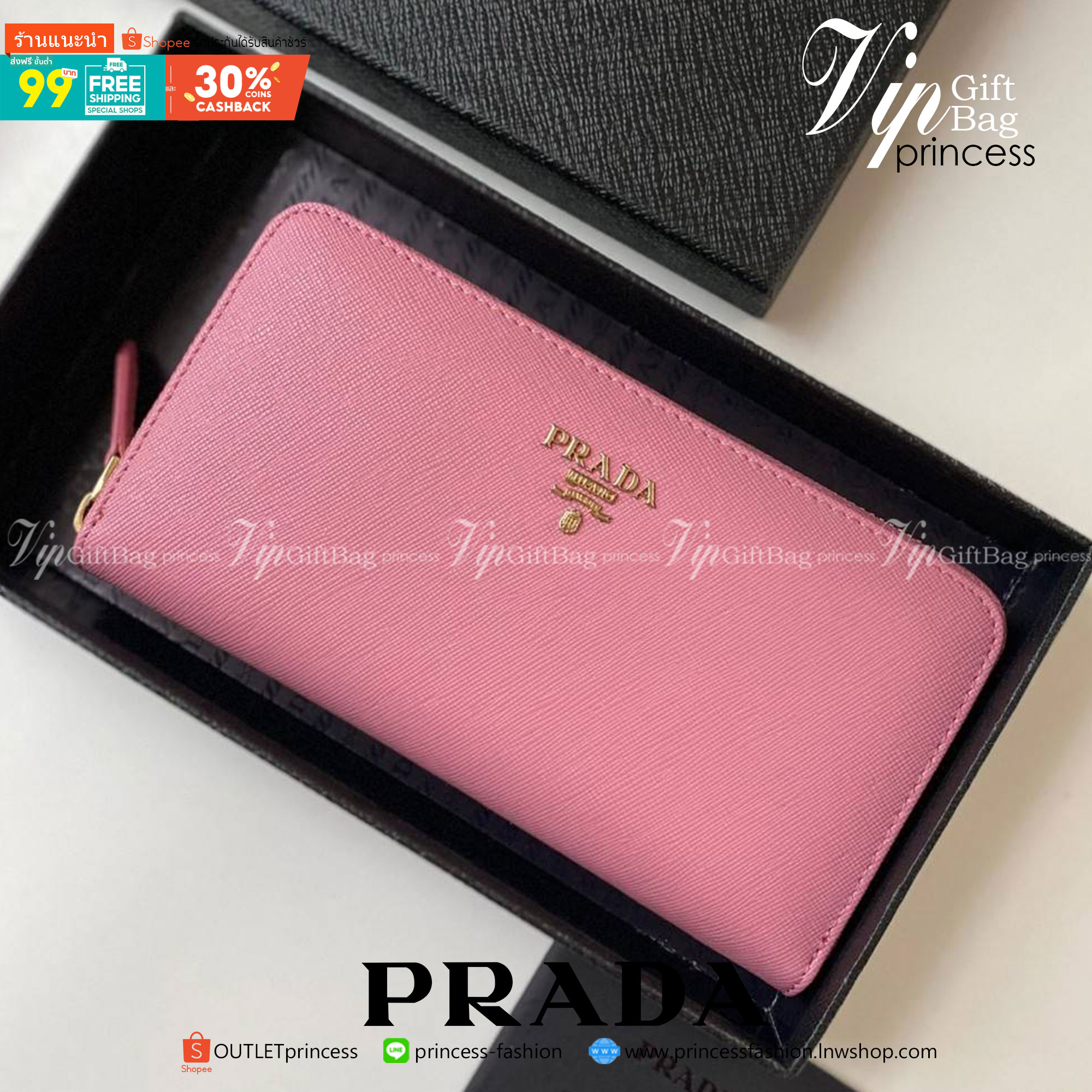 หนังแท้ Prada Long Wallet / Prada Wallet รุ่นที่รอคอย เข้าแล้วค้า กับ Prada Zip Wallet Saffiano งานหนังแท้ กระเป๋าสตางค์ซิปรอบ เปิดปิดด้วยซิป อะไหล่ทอง ปั้มแบรนด์ ด้านในมีช่องซิปแยกอีก1ช่อง บุผ้าปั้มแบรนด์สวยหรู ใส่ธนบัตรได้เยอะเลย เกร๋กู้ด ครบทุกฟังค์ชั่