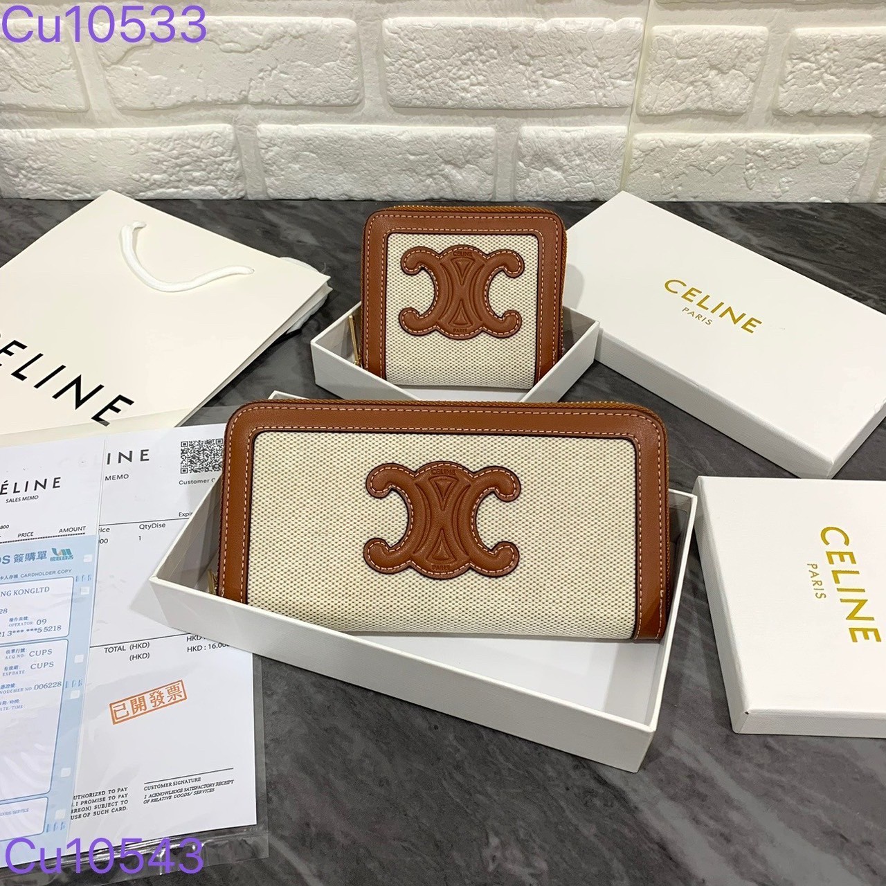 CELINE SHORT WALLET / CELINE LONG WALLET กระเป๋าสตางค์ซีลีน แบบสั้นและยาว พร้อมส่ง!! สวยหรูอยู่ทรงมีโลโก้ด้านหน้าภายในมีช่องแบ่งหลายช่อง มีช่องใส่บัตรหลายช่อง ไอเท็มแนะนำในราคาสุดคุ้ม นาทีนี้ห้ามพลาดค่ะ!