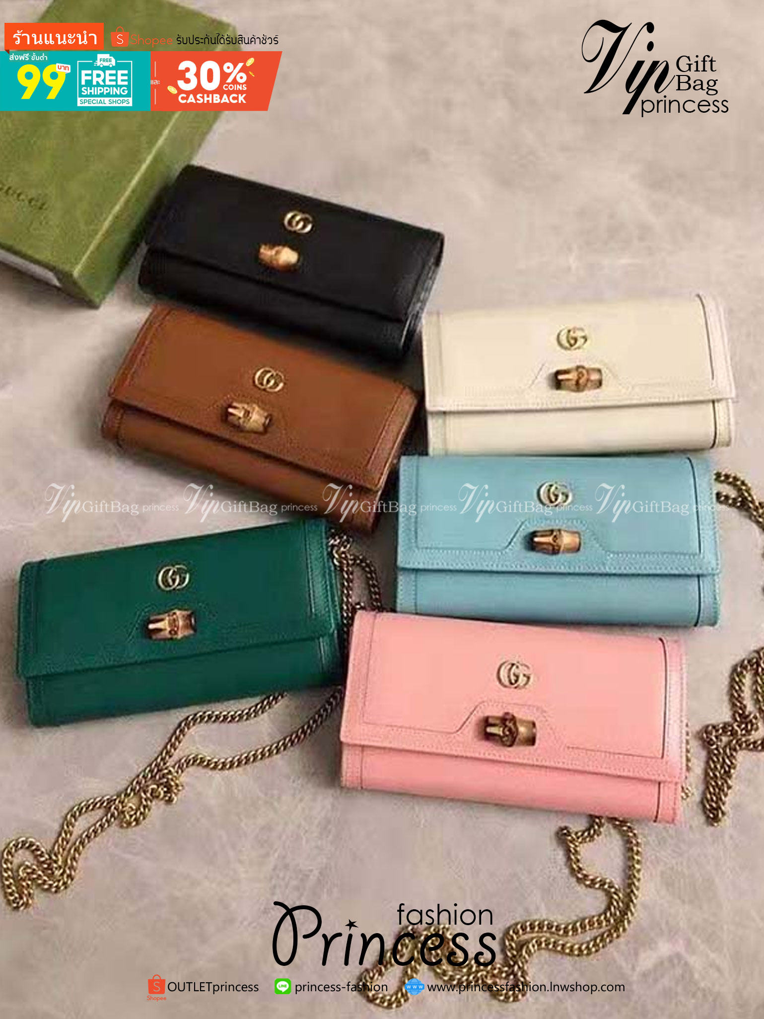 Gucci Diana chain wallet with bamboo / Gucci wallet Double G เกรดออริจินอล กระเป๋าสตางค์กุชชี่พร้อมสายโซ่ ภาพถ่ายจากงานขายจริง ใช้งานต่างประเทศได้
