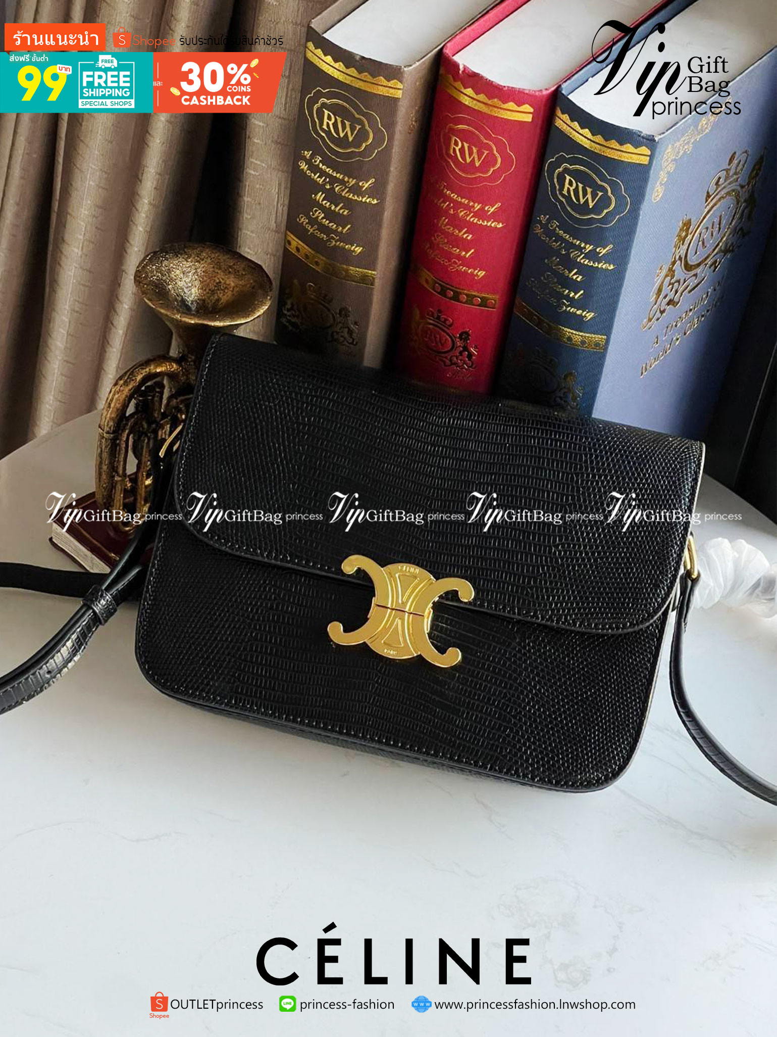Celine MEDIUM TRIOMPHE BAG IN SHINY By croc มีรูปทรงเป็นกล่องคล้ายกับกระเป๋า Classic Box แต่มีการออกแบบโลโก้ที่สะดุดตาแบบวินเทจ ด้วยดีไซน์หรูหราและที่ดูโฉบเฉี่ยวเ้วยลงดลายcroc มีความคลาสสิคอย่างเต็มเปี่ยม ทำให้เป็นที่ดึงดูดความสนใจของสาวๆ ด้วยความคล่องตัว
