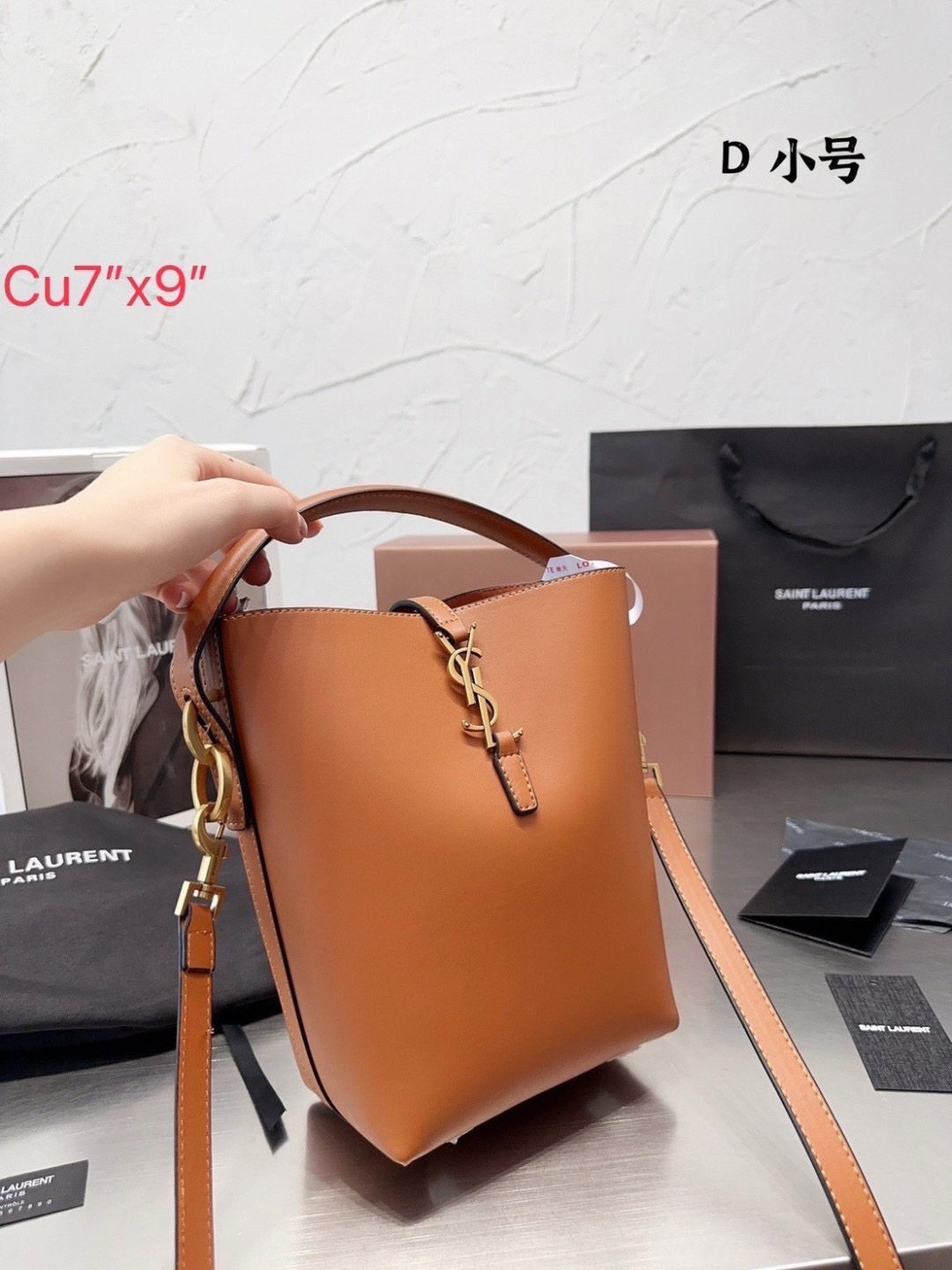 YSL Le 37 in shiny leather Hobo Bag / YSL Bucket Bag / YSL Tote Bag กระเป๋าสะพายทรงโฮโบโท้ท งานหนังสวยเต็มใบ สีดำอะไหล่ทองสวยคลาสสิก ราคาแสนดีแนะนำของมันต้องมีจริงๆ 🧡เกรดวีไอพี ไฮเอน ใช้งานต่างประเทศได้