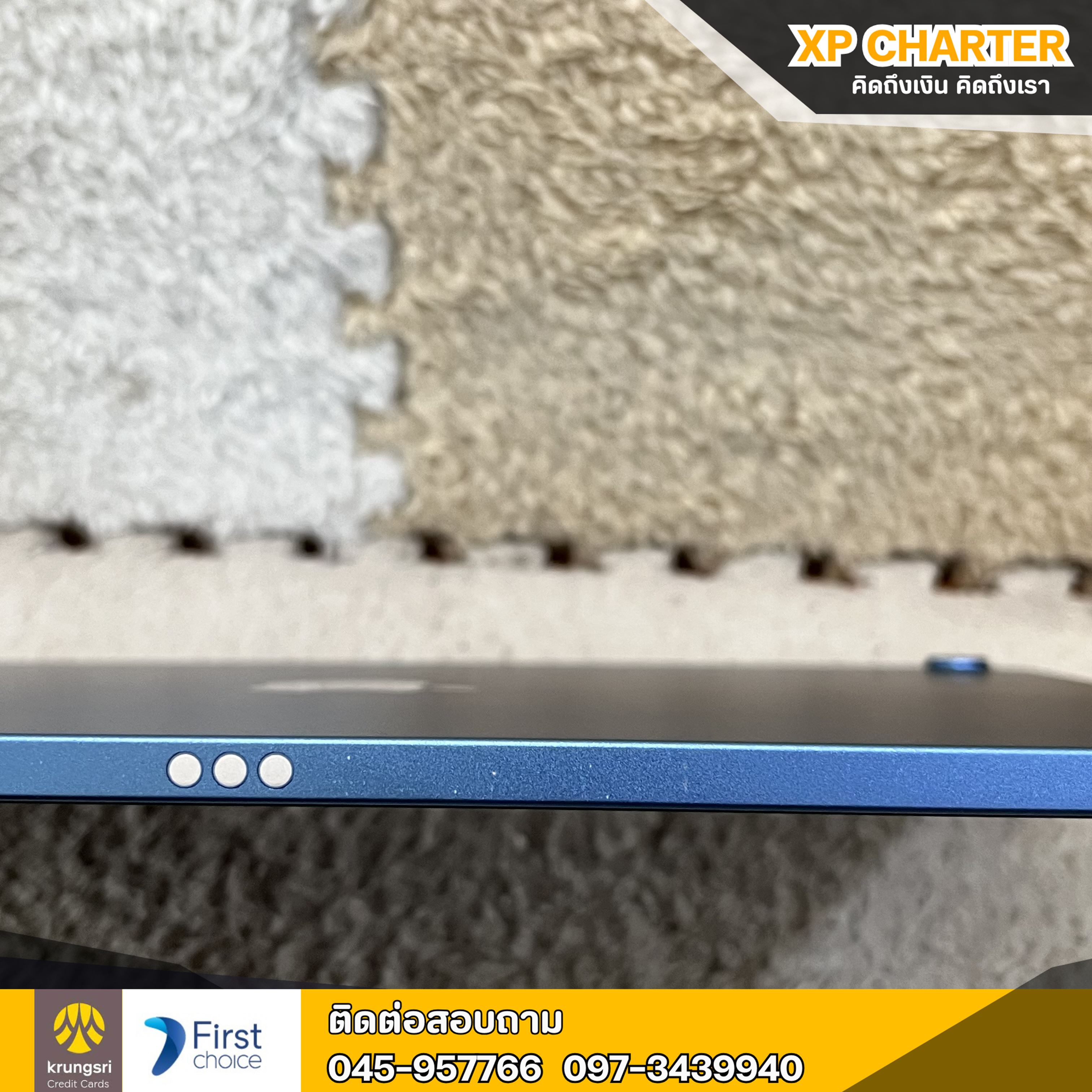 (รหัสสินค้า ร17349 ) Apple Ipad Gen10 64GB WiFi **ประกันร้าน 7 วัน**