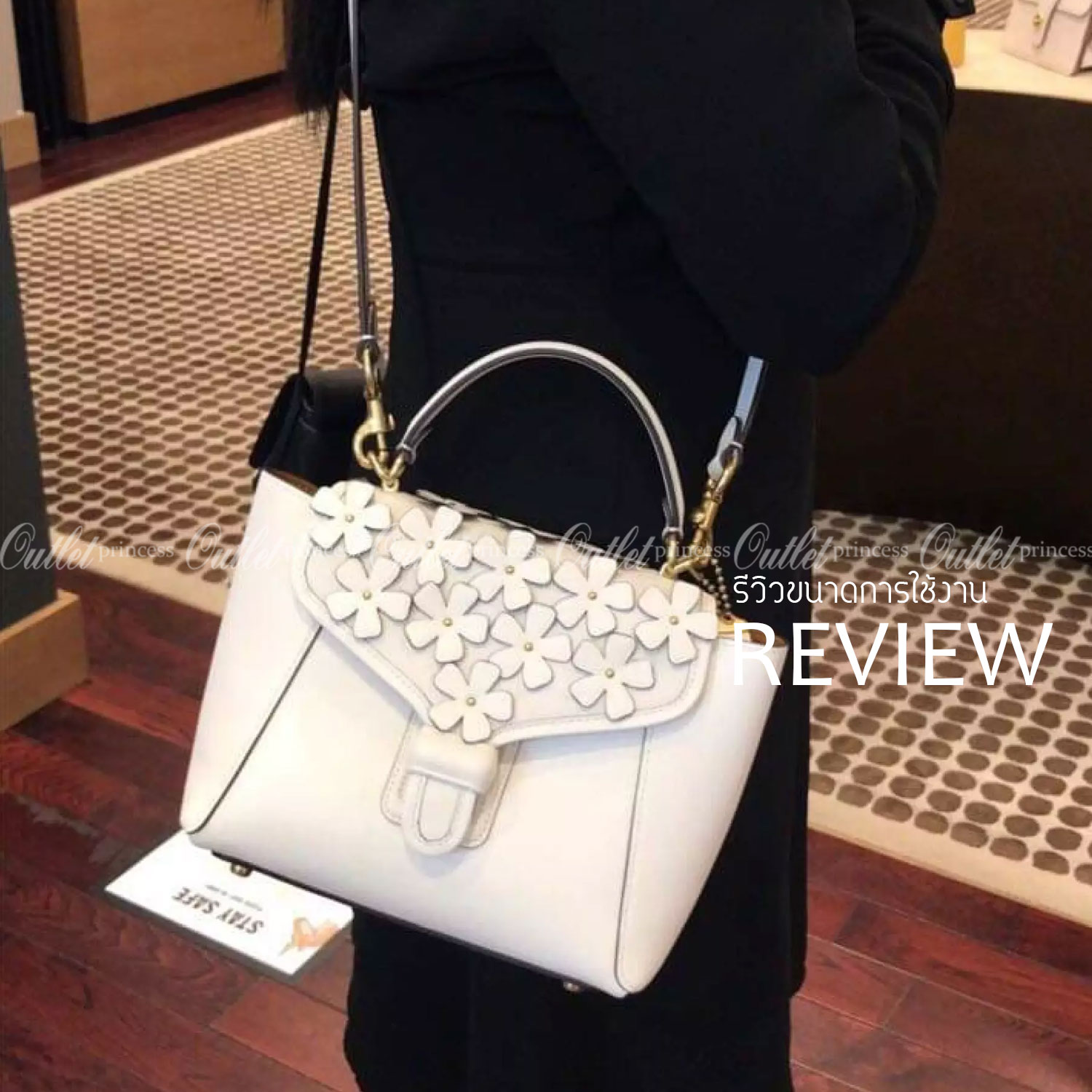 Coach Courier Carryall 23 With Floral Applique สินค้าใหม่ทรงน่ารัก ใช้แล้วดูแพงมากกก มีช่องใส่ขนาดกว้าง ใส่ของได้จำนวนมาก แถมยังสามารถถือเก๋ๆ แบบคุณนาย พร้อมทั้งสะพายเป็น crossbody ก็ได้ โดดเด่นด้วยสีส้น ดูเก๋ไม่เหมือนใครจิงๆ เปิดปิดด้วยกระดุมหมุน ใช้แล้ว