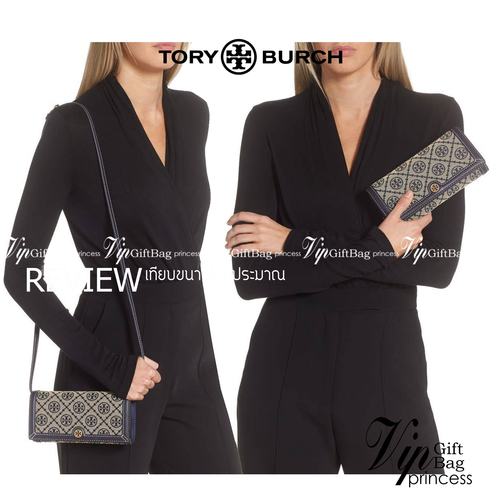 TORY BURCH T MONOGRAM JACQUARD CROSSBODY WALLET best seller ของคอลเลคชั่นนี้ ต้องไม่พลาด กับกระเป๋าสะพายกึ่งกระเป๋าสตางค์ ที่ช่วยให้ชีวิตง่ายขึ้น วัสดุผ้า jacquard ตัดสลับหนังแท้ เปิด-ปิดแบบฝาปิดแม่เหล็ก ภายในใส่ธนบัตรได้ มีช่องใส่บัตร และยังมีช่องซิปอีกด