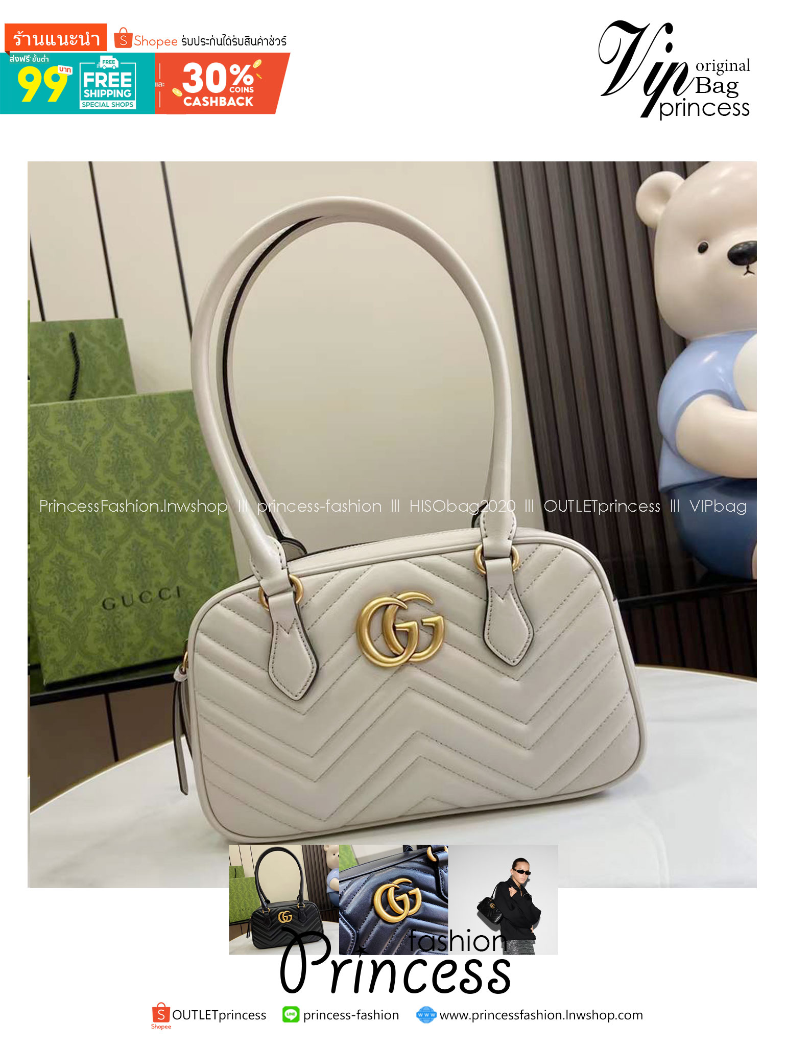 10" GUCCI GG MARMONT SMALL TOP HANDLE BAG กระเป๋าสะพายไหล่ใบใหญ่ หนังลายเชฟร่อนรุ่นใหม่ต้อนรับซัมเมอร์ สวยหรูตามตามแบบฉบับแบรนด์