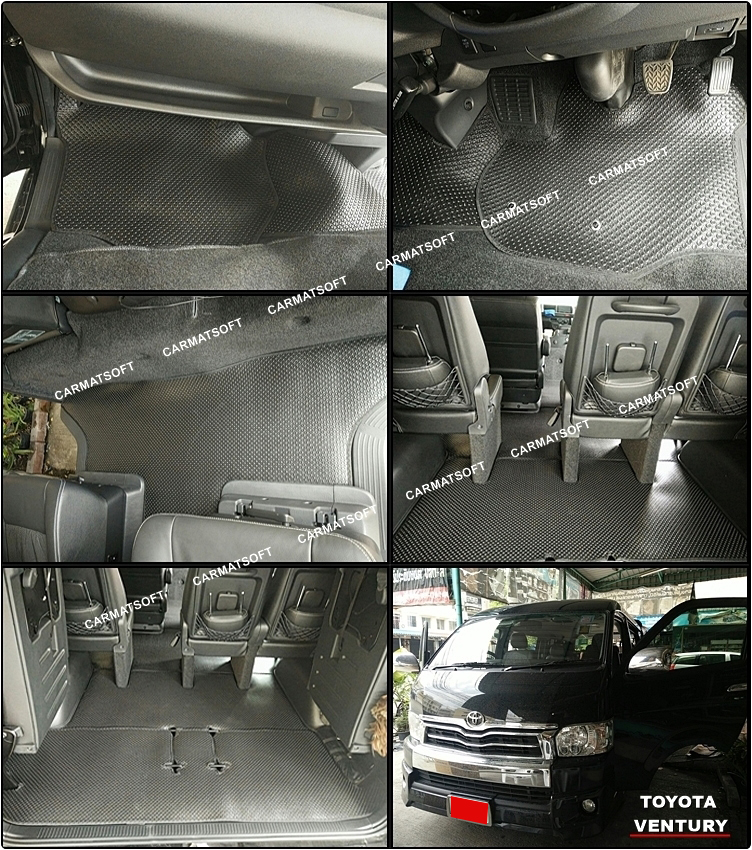 ยางปูพื้นรถยนต์ TOYOTA VENTURY (ปี05-16) รุ่น minimat กระดุมเม็ดเล็ก สีดำ เข้ารูป เรียบร้อย สวยงาม
