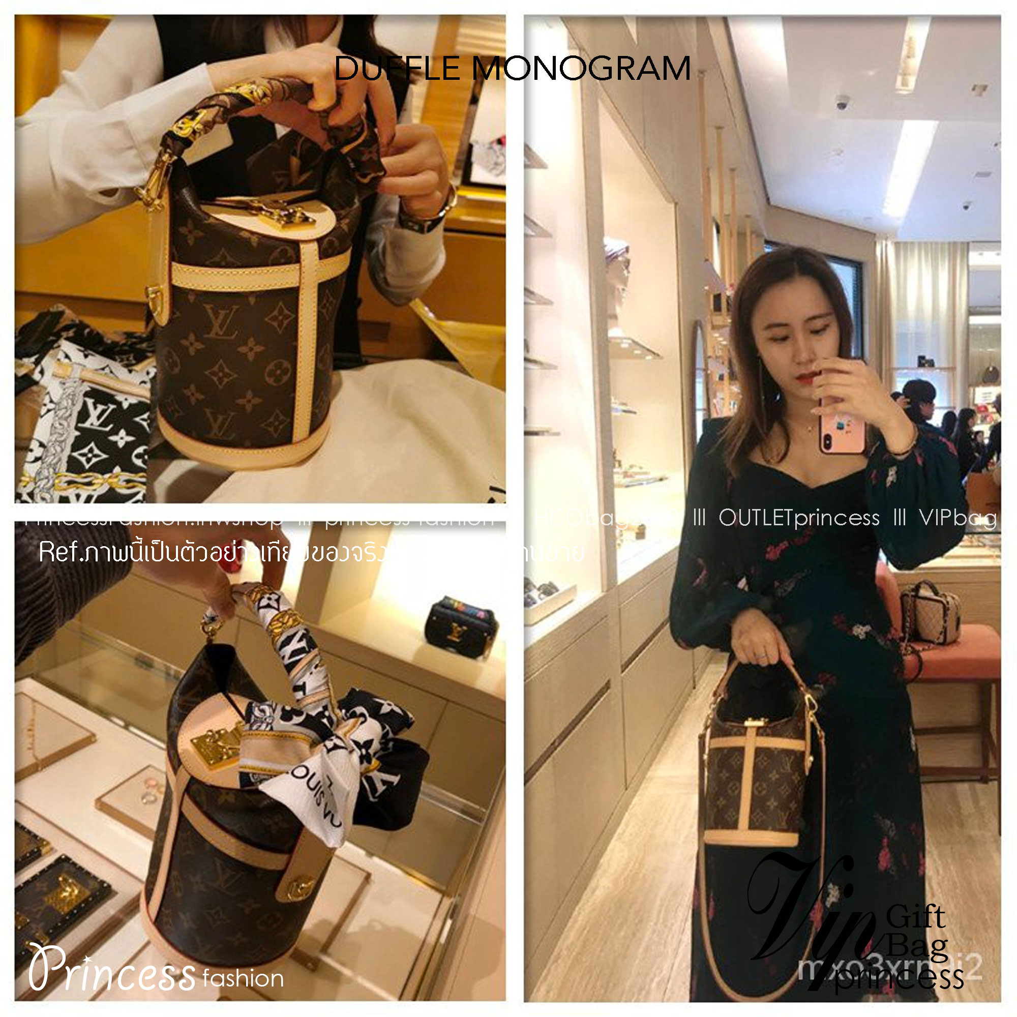 LV DUFFLE MONOGRAM / LV BUCKET BAG กระเป๋าถือทรงบัคเก็ตสุดหรู งานเกรดสวยคุ้มเกินราคา พร้อมสายยาว หรูหรา ขนาดกำลังดี ถือก็สวย สะพายก็เริส