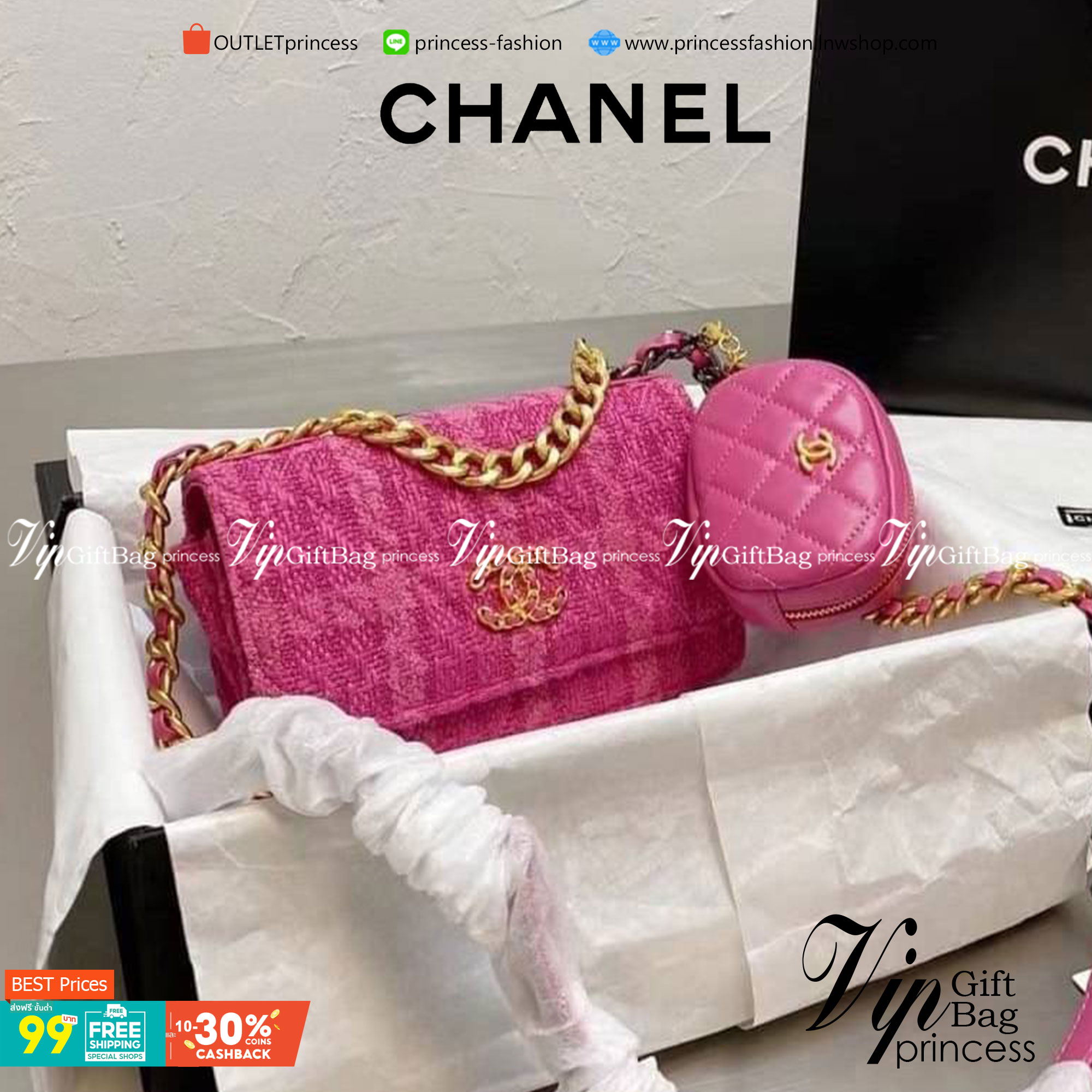 Chanel อเนกประสงค์ รุ่น Limited edition ลายวินเทจ พร้อมใบเล็ก หนังแท้ น้ำหนักเบา มีช่องใส่ของจุกจิก เปิดปิดด้วยฝาปิดกระดุม มีช่องใส่บัตร ช่องซิป ใส่กระเป๋าสตางค์ใบยาว ได้ค่ะ ตัวจริงสวยมากๆถูกใจรีบจองนะคะ ใส่มือถือได้ทุกรุ่น สายสะพายยาวคู่ สะพายได้สองแบบ ป