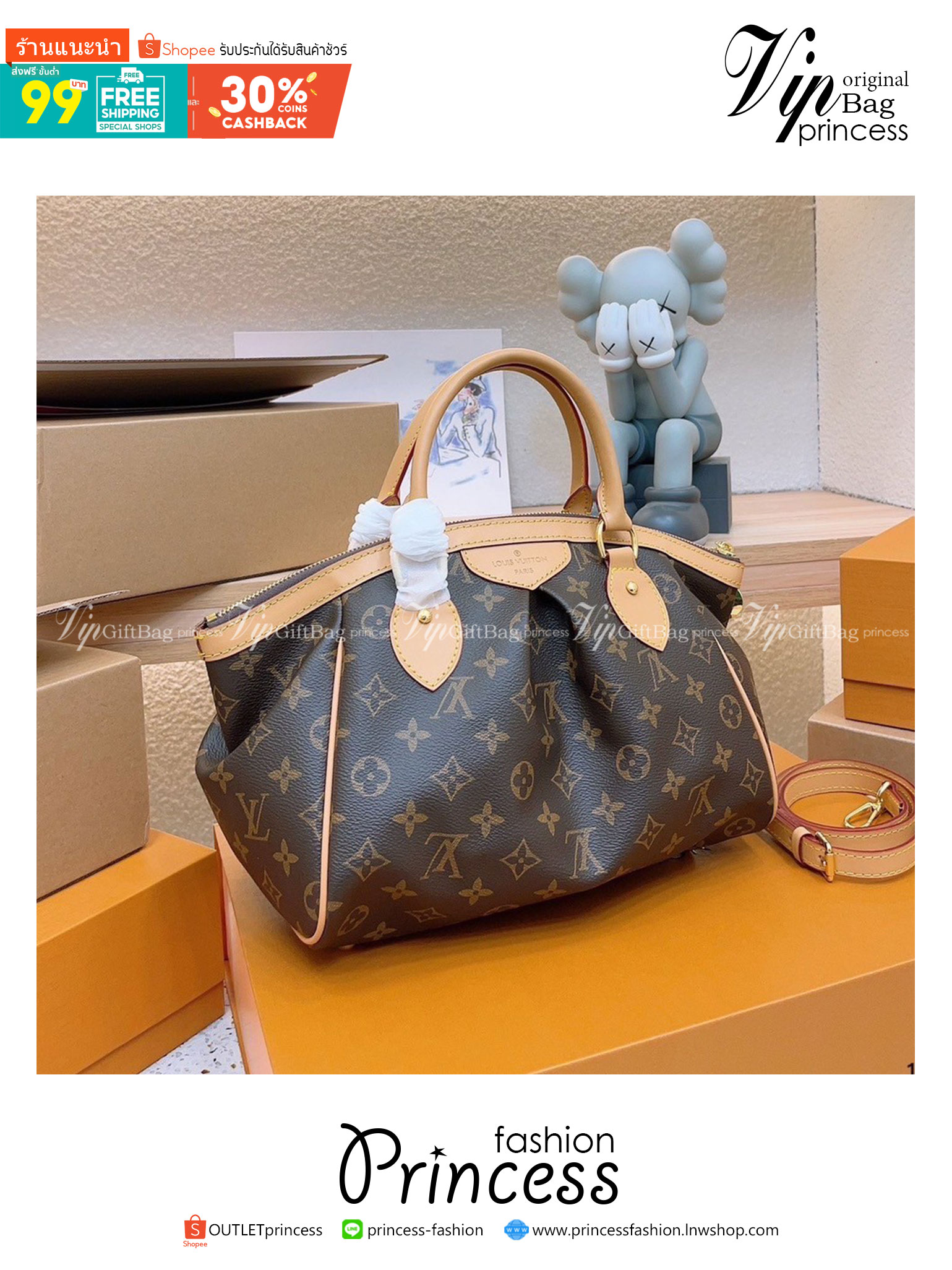LV Tivoli PM HandBag / LV Bag พร้อมส่ง งานตามหาให้สาวๆได้สวย ในราคาจับต้องได้ กับกระเป๋าสะพายข้าง คลาสสิคแต่ดูผู้ดี งานปั้ม เป๊ะปังตามรูป