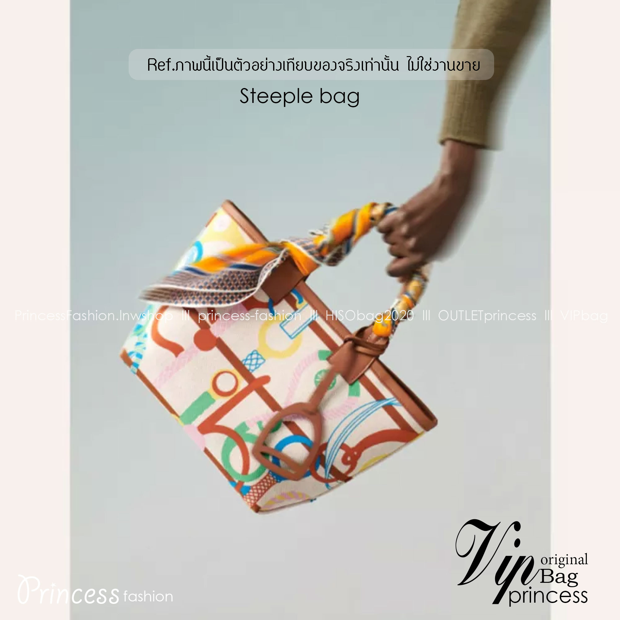 HERMES Steeple Tote Bag / H Steeple canvas tote bag 30cm กระเป๋าทรงโท้ทแคนวาสอย่างดี พิมพ์ลายคมชัด ลายใหม่สวยหรู เกรดออริ สลับแท้