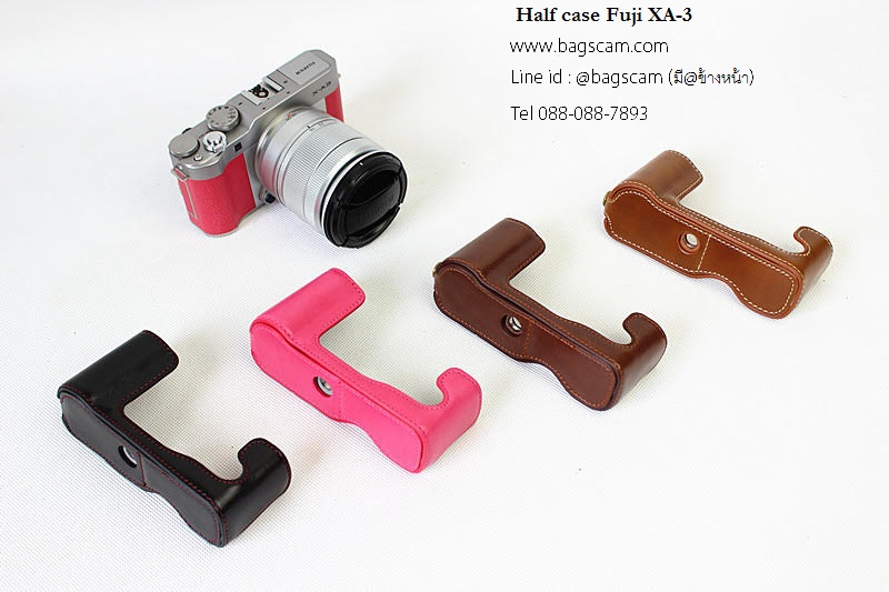 เคสกล้อง Fujifilm XA3 XA10