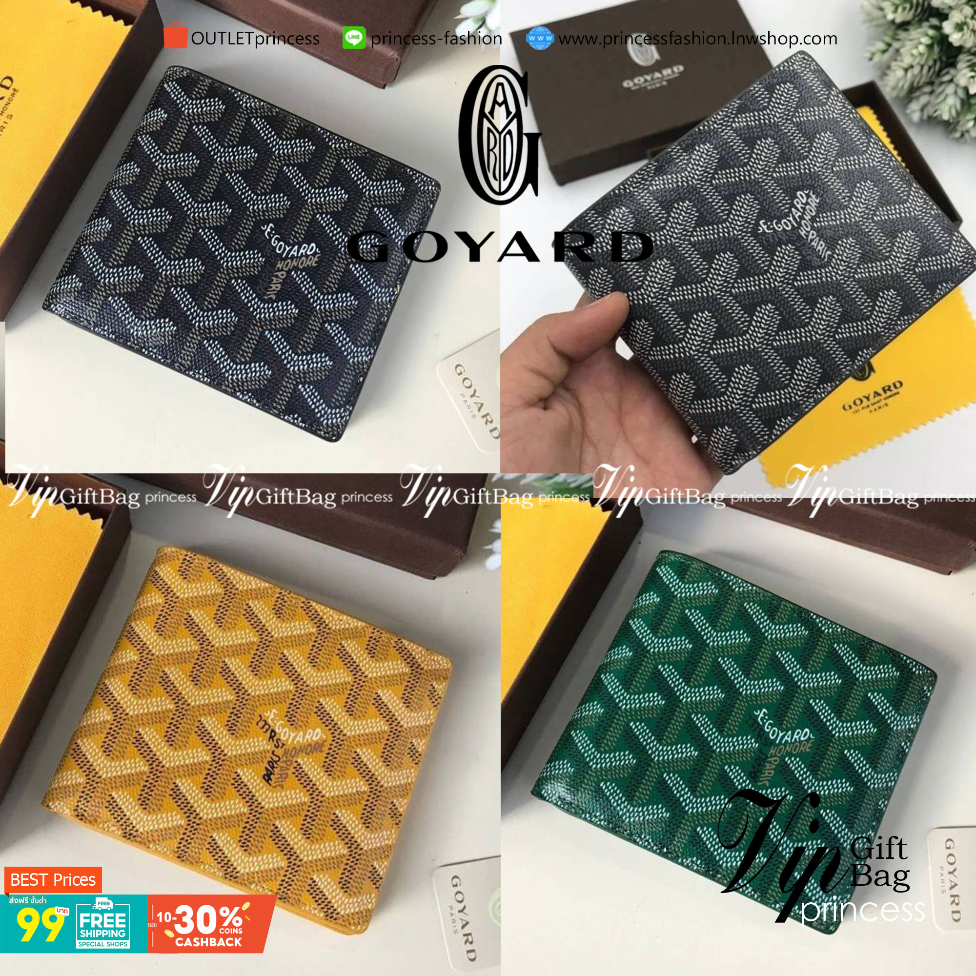 VIP GIFT 】GOYARD Victoire Bifold Wallet กระเป๋าสตางค์ผู้ชายใบสั้น พร้อมส่ง 6 สี พร้อมกล่องสวยหรูน่าใช้มากค่ะ อีกรุ่นที่ยอดขายไม่เคยตก 🤑🤑 ใบจริงดูผู้ดี ดูแพง!! ภายในมีช่องใส่บัตรได้เยอะ ใส่ธนบัตรได้ทุกใบ ห้ามพลาดจร้าา!! ((รุ่นเดินด้ายโทนสีเ