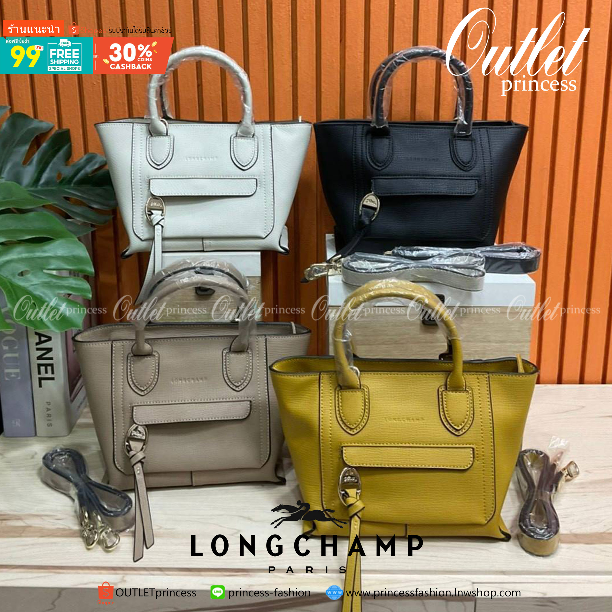 ของแท้ 💯% LONGCHAMP MINI MAILBOX TOP HANDLE BAG กระเป๋าถือ/Crossbody รุ่นหายาก!! รุ่นใหม่ล่าสุด ดีไซน์ด้วยเส้นด้ายที่ดูโฉบเฉี่ยว และ รูปทรงสี่เหลี่ยมคางหมู ทรงสวยโดดเด่น เป็นเอกลักษณ์ของผู้หญิง Longchamp วัสดุ Polyamide & Leather หนังแท้