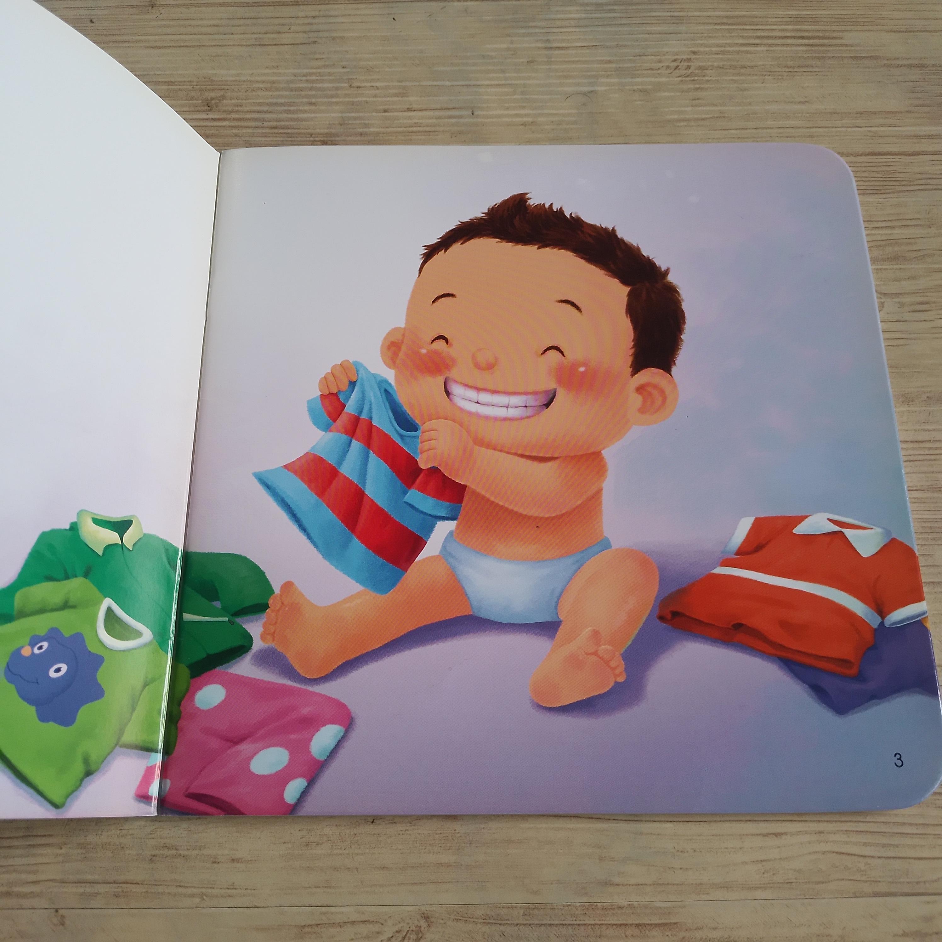 ป๋องแป๋งแต่งตัว พิมพ์ครั้งที่ 4 สองขา เรื่อง มงคล หวานฉ่ำ ภาพ