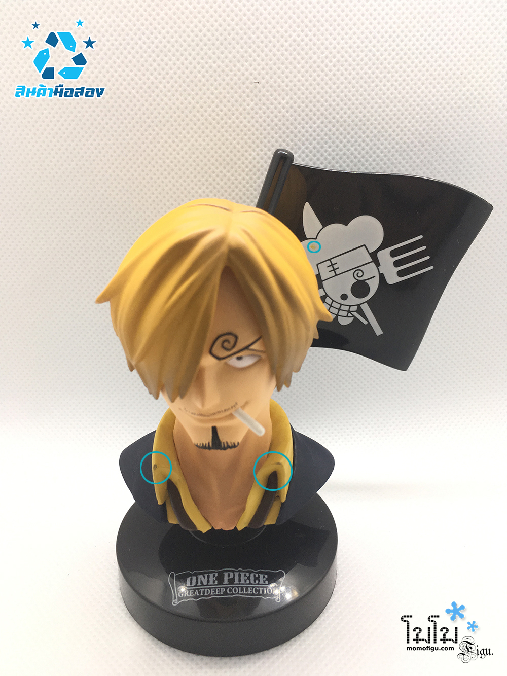 [มือสอง] One Piece GreatDeep Collection - Sanji (PVC Figure)