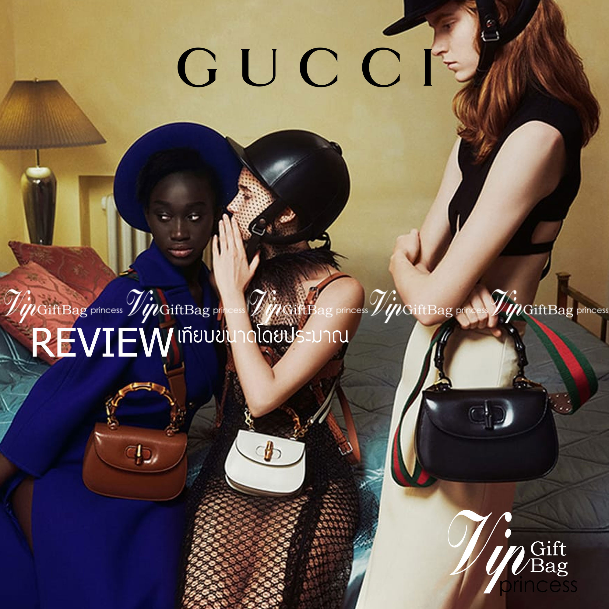 หนังแท้ Gucci Bamboo 1947 small top handle bag พร้อมส่งที่ไทย