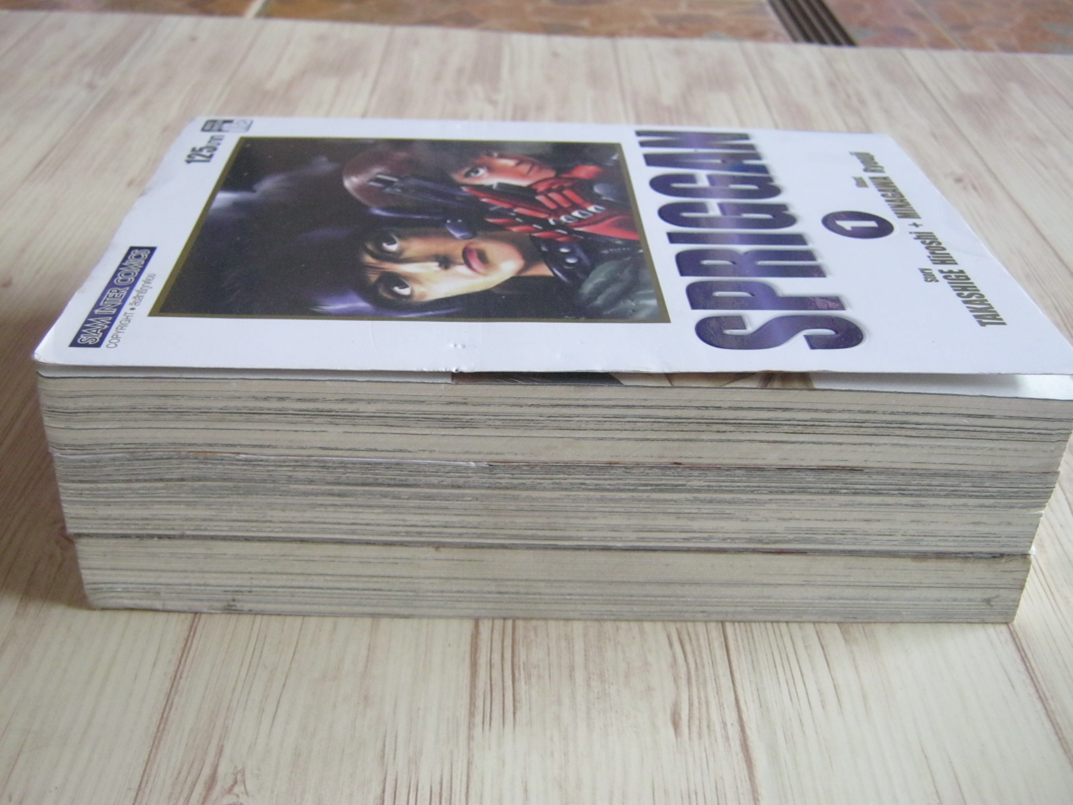 SPRIGGAN ชุด เล่ม 1,2,4 ( ขาดเล่ม 3,5,6,7,8 ) 8 เล่มจบ