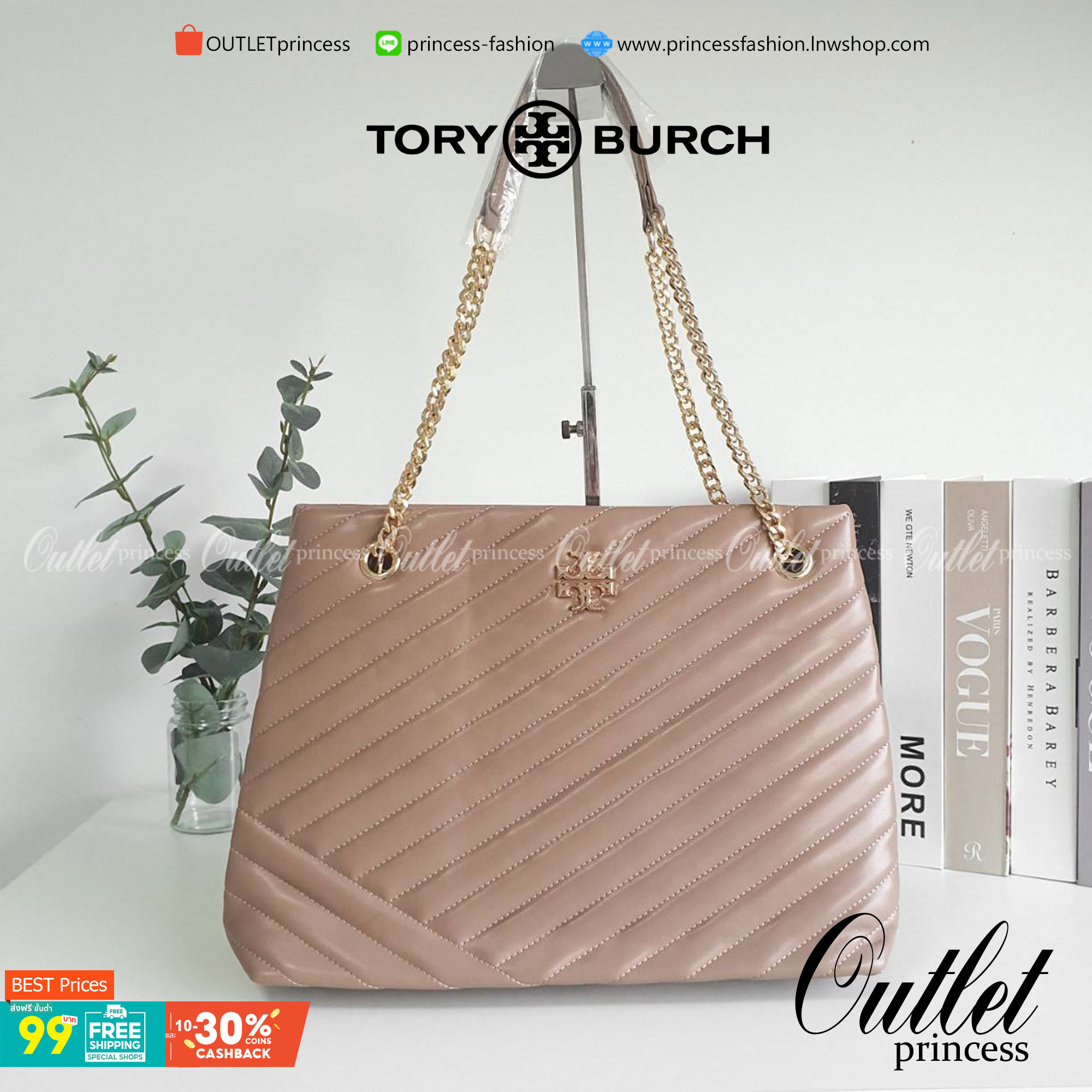 Tory Burch Kira chevron tote bag กระเป๋าทรง Tote สุดหรู ใบใหญ่ จุของได้เพียบ! วัสดุหนังแท้(Geniune Leather) หนังนิ่ม นุ่มมือมากกก มาพร้อมสายสะพายไหล่ต่อโซ่สลับหนัง อะไหล่ทองทั้งใบ ด้านข้างมีกระเป๋าเพิ่มทรงได้ ด้านในเปิดปิดด้วยกระดุมแม่เหล็ก มีช่องแบ่งใส่ข