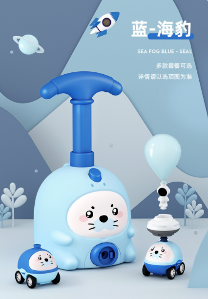 ของเล่นเด็กฐานส่งรถลูกโป่งหมูน้อยนักบินอวกาศ