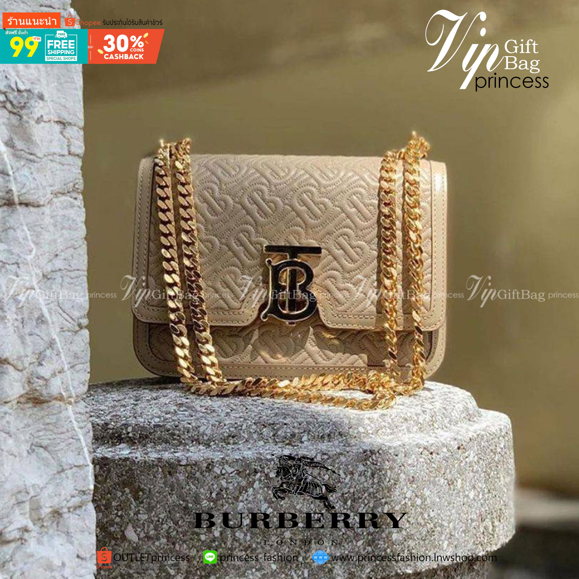 พรีเมี่ยมกิ๊ฟแท้ 100% 】BURBERRY FRAGRANCES LEATHER CROSSBODY BAG VIP GIFT WITH PURCHASE (GWP) กระเป๋าสะพายพรีเมี่ยมกิ๊ฟรุ่นใหม่ล่าสุด Limited จาก BURBERRY Perfume DutyFree หนังขึ้นลายแบรนด์โมโนเเกรมคอลเลคชั่นใหม่ทรงเหลี่ยมสวยหรูสุดๆ