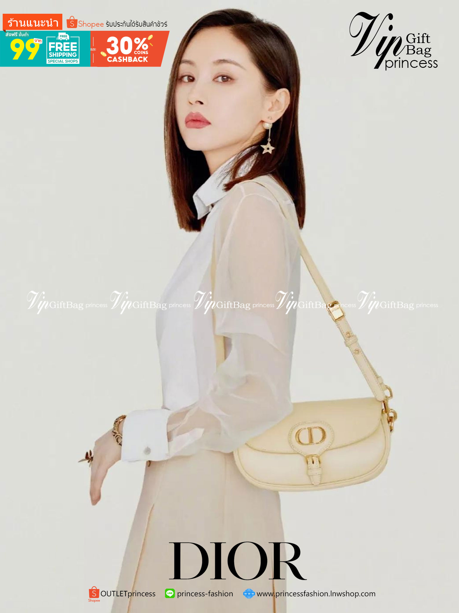 หนังแท้ DIOR BOBBY EAST-WEST BAG พร้อมส่งที่ไทย งานหนังแท้ทั้งใบเกรดออริจินอล ภาพสินค้าถ่ายจากงานขายจริง ใช้งานต่างประเทศได้ รุ่นใหม่ในฤดูกาลนี้ เพิ่มความทันสมัยให้กับซิลลูเอทของ Hobo ผ่านเส้นสายที่สง่างามและสัดส่วนที่กลมกลืนกัน สไตล์หนังลูกวัว โดดเด่นด้ว