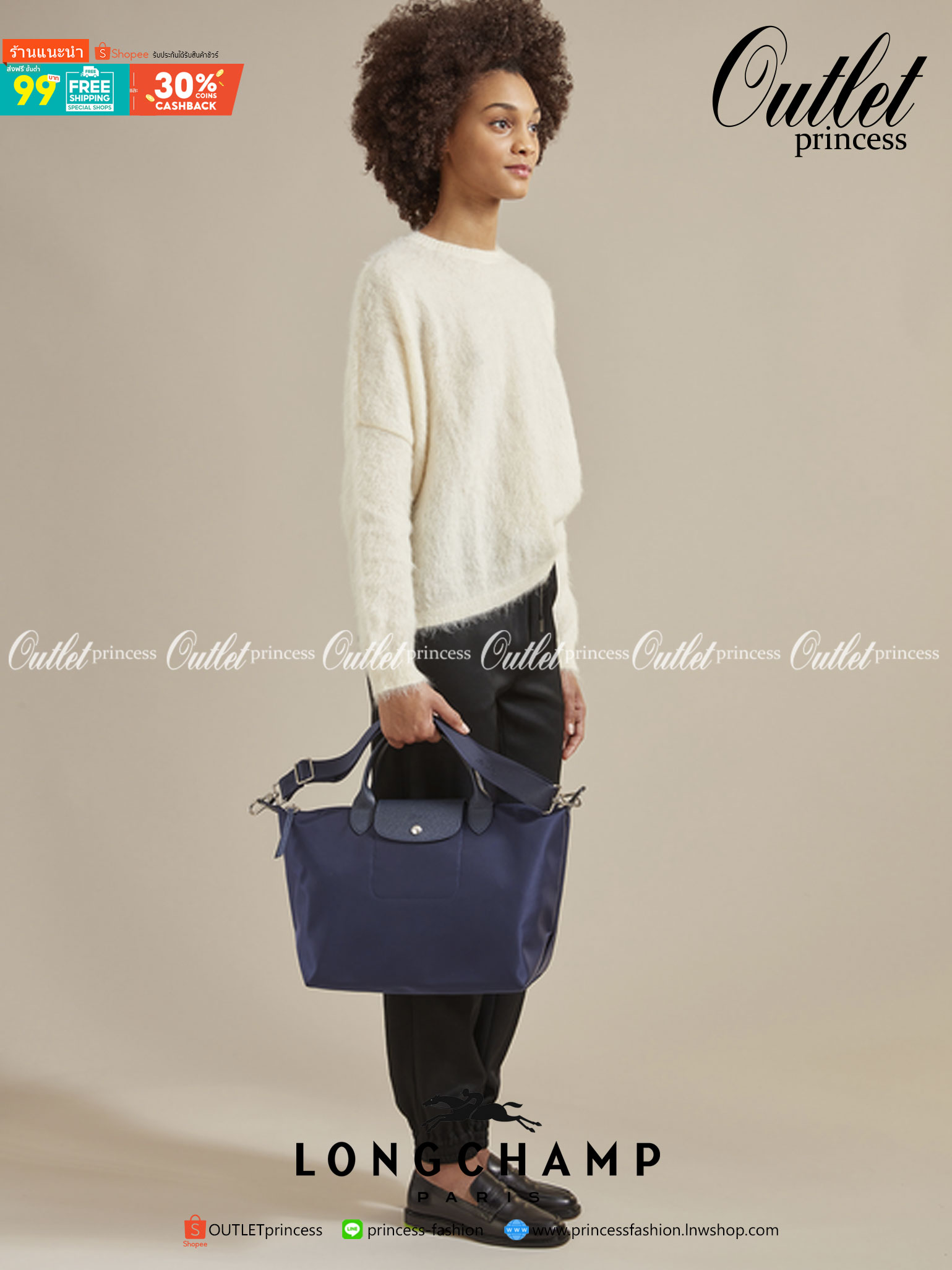 8สี พร้อมส่ง Longchamp LE PLIAGE NÉO TOP HANDLE BAG (medium size) อีกหนึ่งรุ่นยอดนิยม ที่สาวๆ ต้องมีไว้เก็บไว้สักใบ กระเป๋าโท้ทใบนี้ มาพร้อมกับสีที่มีสไตล์เรียบง่าย มีสายสะพายยาวปรับสั้นยาวได้ช่วยให้คุณสามารถสะพายไหล่ได้อย่างสบาย ในตัวสายปักโลโก้อันเป็นสั