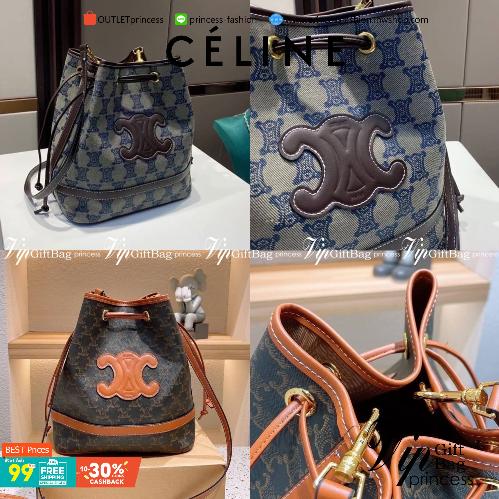 CELINE a monogram canvas bucket bag Size 10”