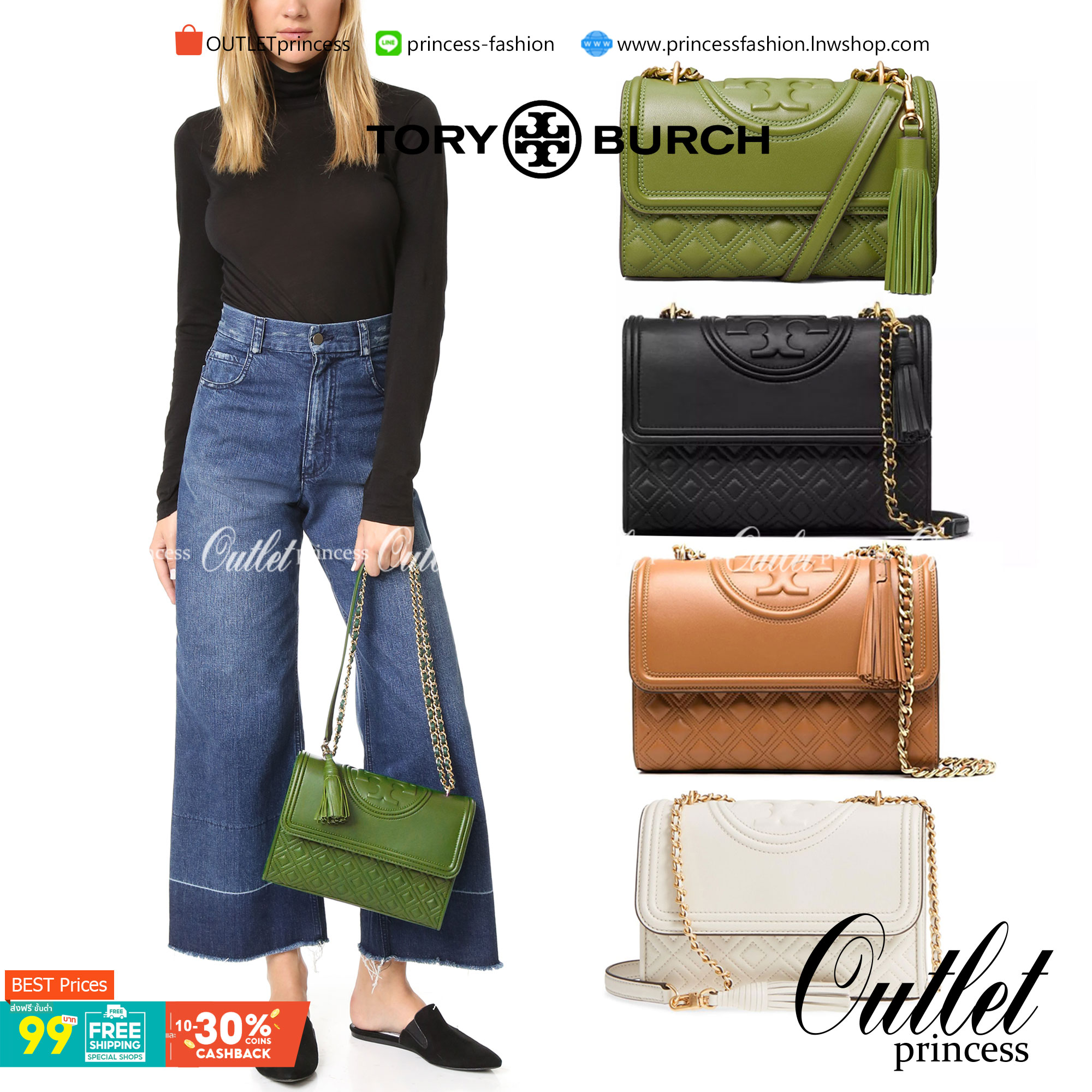 TORY BURCH Fleming Convertible Shoulder Bag ดีไซน์น่ารัก ดูแพงไม่เป็นรองใคร ใช้ได้ทั้งทั่วไปและออกงาน สาว ๆ คนไหนที่กำลังมองหากระเป๋าสะพายไหล่น่ารัก ๆ สักใบที่มีดีไซน์โดดเด่น สะดุดตาล่ะก็ไม่ควรพลาดกับ Collection นี้เลยค่ะ เพราะ Fleming นั้นเป็นรุ่นที่เรีย