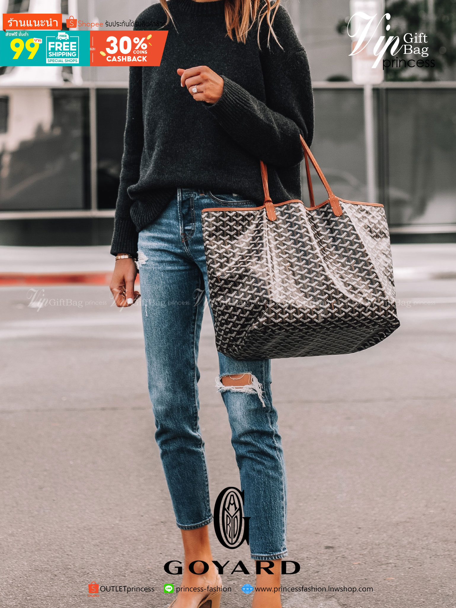 VIP 】หนังแท้ GOYARD SAINT LOUIS GM TOTE BAG กระเป๋าทรง SHOPPING ขนาดใหญ่กำลังดี สวยหรูคลาสสิคไม่มีเอ้าท์ ภายในโล่งกว้าง ใส่สัมภาระได้เยอะจุใจพร้อมส่งที่ไทยจองด่วนเลยค่ะ!