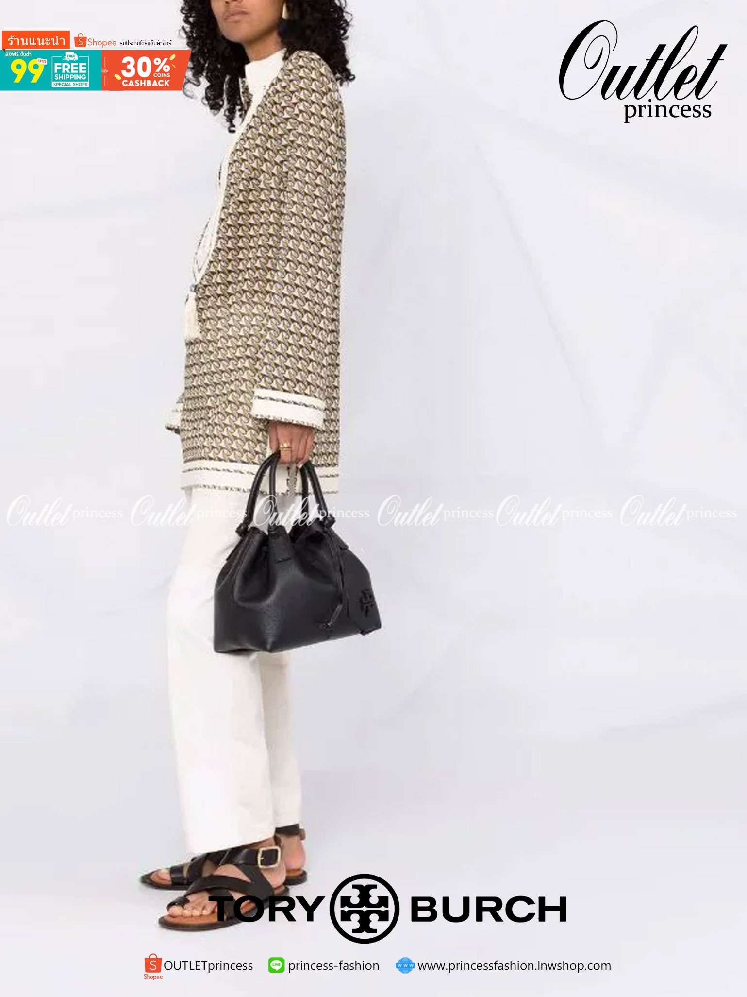 OUTLET 】TORY MCGRAW SMALL DRAWSTRING กระเป๋าถือหรือสะพายข้าง วัสดุหนังวัวแท้ อะไหล่ทอง เปิด-ปิดด้วยสายหนังรูด จะถือหรือสะพายข้างได้Crossbodyได้ น้ำหนักเบาจุของได้เยอะ ด้านหน้าประดับโลโก้แบรนด์ ด้านในมีช่องเล็กสำหรับใส่บัตรใส่ตังค์ได้ มีสายยาว ปรับสายได้ ถ