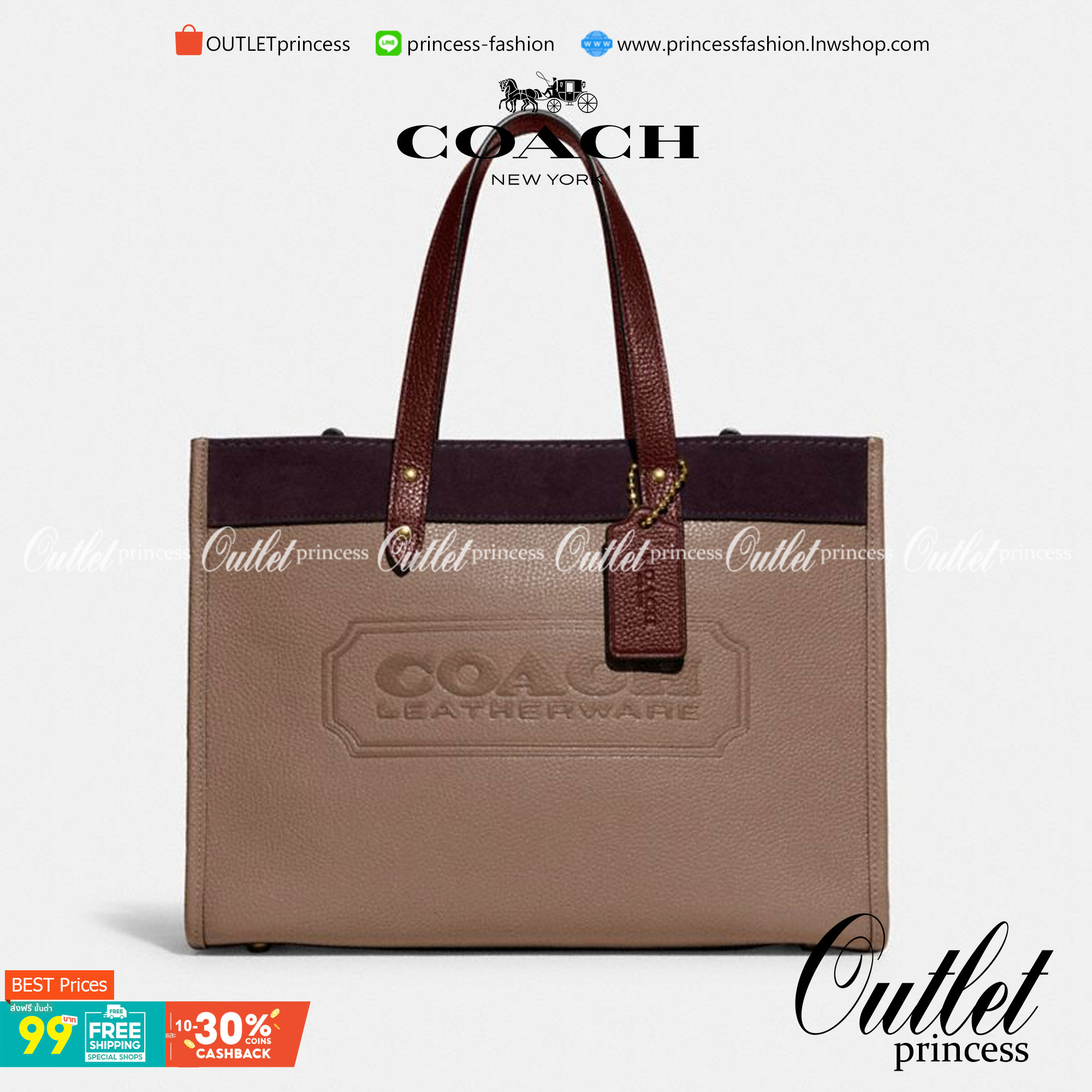 COACH FIELD TOTE 30 IN COLORBLOCK WITH COACH BADGE พร้อมส่งที่ไทย