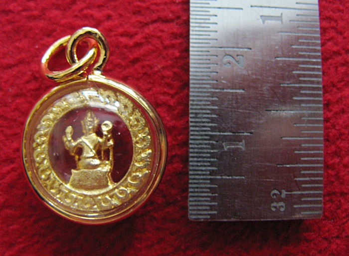 สินค้าหมดค่ะ จี้พระพรหมองค์เล็กทรงกลมเนื้อทองพ่นทรายล้อมเพชรเลี่ยมทองไมครอนพร้อมใบคาถาค่ะ