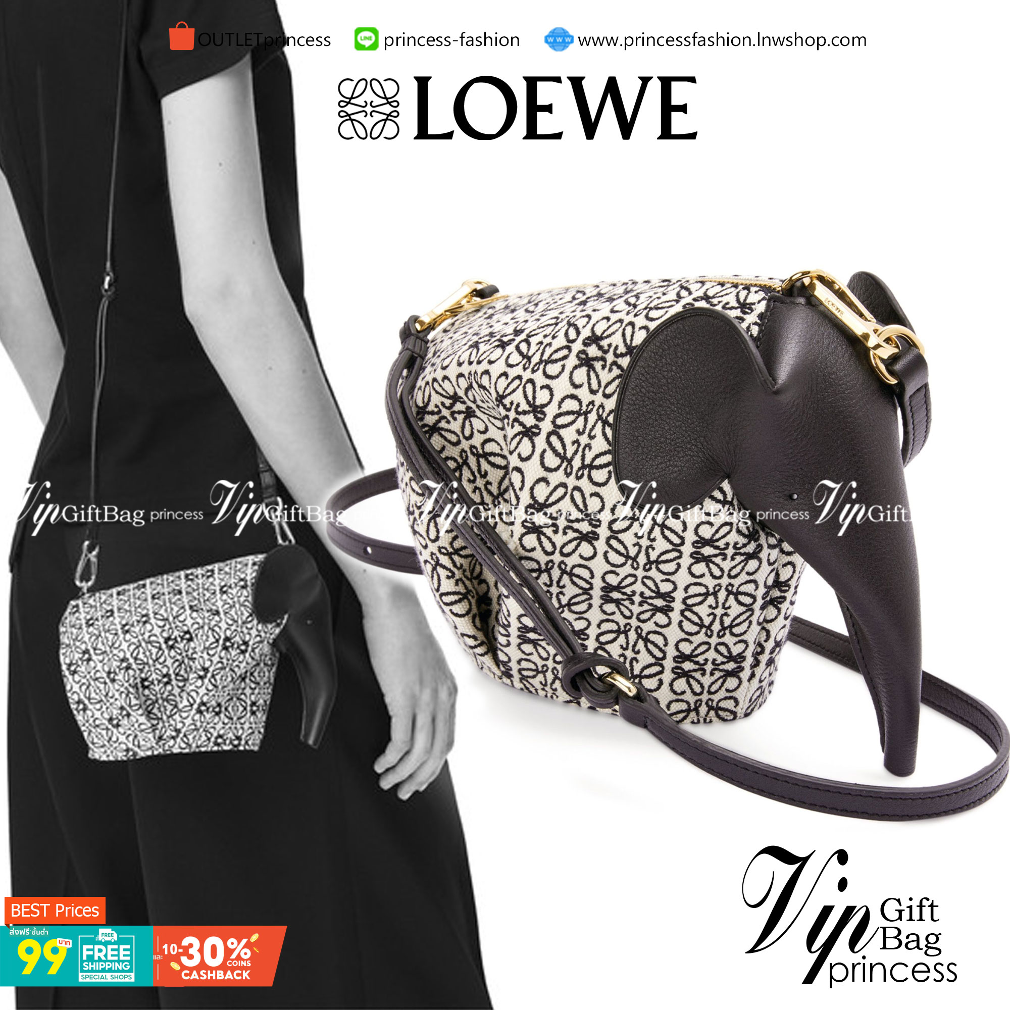 LOEWE Mini Canvas Anagram Jacquard Elephant Bag คอลเลคชั่นใหม่ล่าสุด น้องช้างไซส์มินิน่ารักมากมาย งานแบรนด์หรูจากประเทศสเปน โลเอเว่ (LOEWE) กระเป๋ารูปทรงช้างเป็นเหมือนหนึ่งในซิกเนเจอร์ของแบรนด์ ดีไซน์คงเอกลักษณ์วัสดุ Anagram Canvas Jacquard Fabric ผสมผสาน