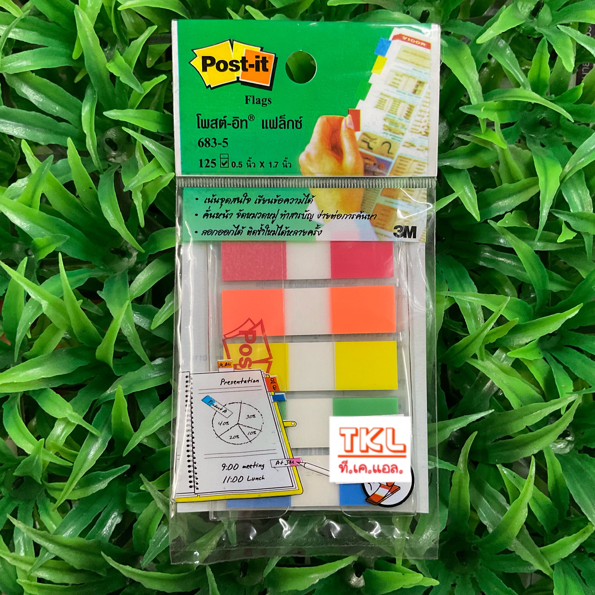 กระดาษโน๊ตกาวในตัว Post-it Index Film 0.5x1.7 นิ้ว #683-CF 125 แผ่น