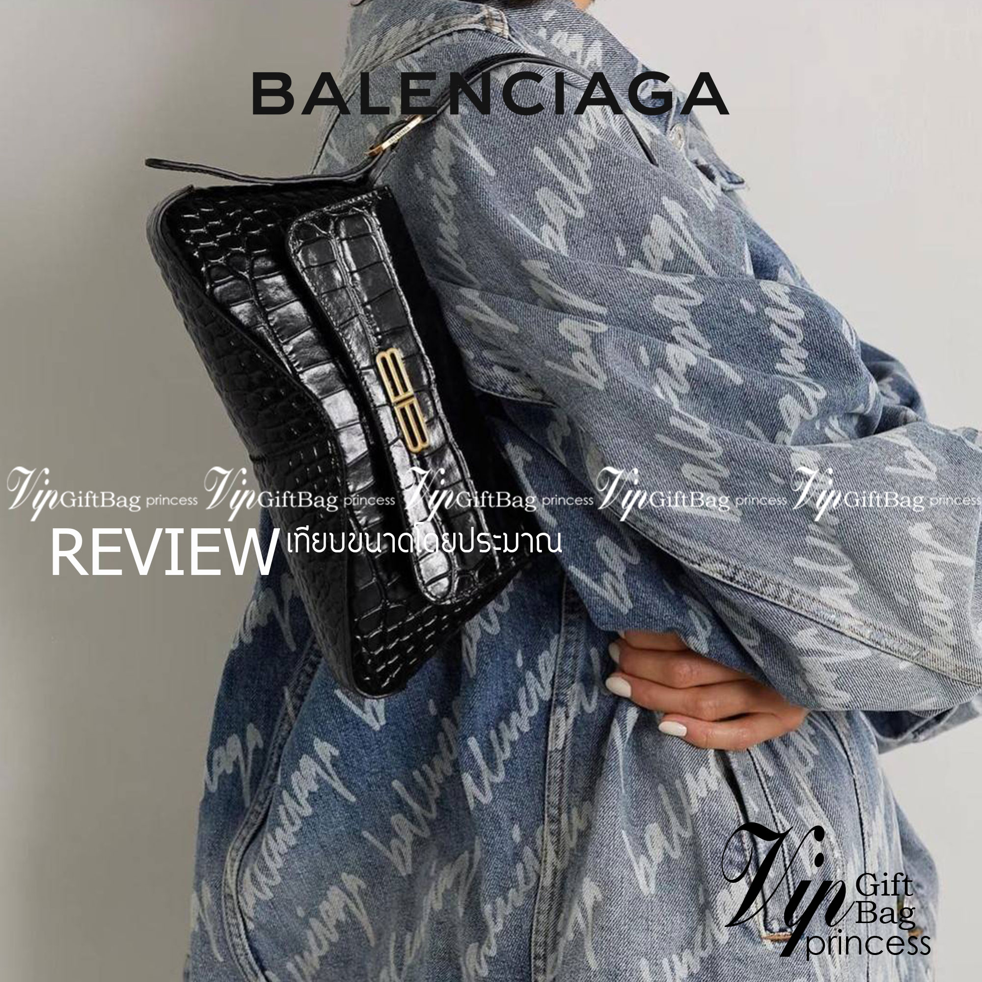 Balenciaga XX small flap bag กระเป๋าสะพายดีไซน์สวยเลิศ!! ไม่ซ้ำ เอกลักษณ์ที่โดดเด่นด้วยรูปทรง และขนาดที่กำลังเหมาะใช้งาน พร้อมดีไปหมด!! วัสดุหนังลายจระเข้ ขึ้นเงาคมชัด เปิด-ปิดด้วยกระดุมแม่เหล็ก ภายในกระเป๋าเป็นช่องโล่ง ใส่ของสำคัญจุกจิกพอได้ พกพาได้แบบไม