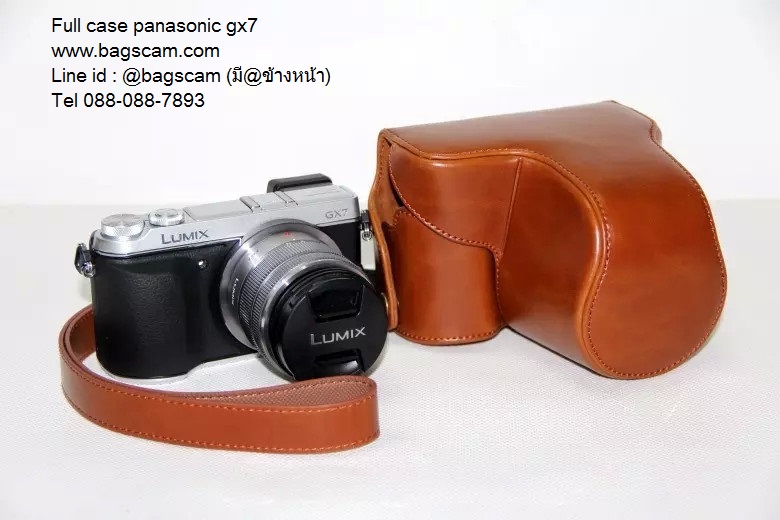 เคสกล้องPanasonic GX7