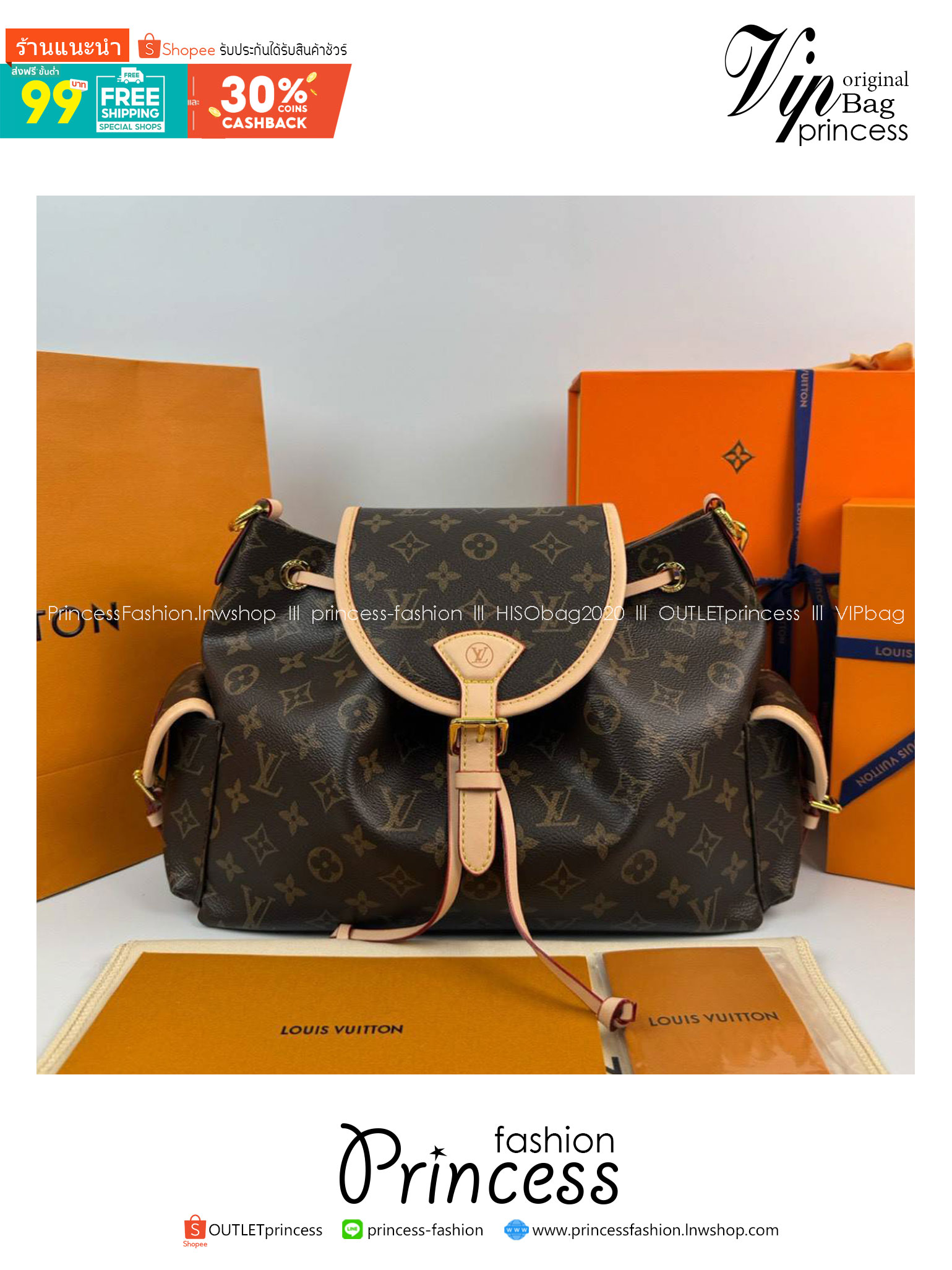 ORI หนังแท้ | LV Odyssee bag Monogram Canvas กระเป๋าสะพายดีไซน์ใหม่ คอลเลกชันประจำฤดูกาล Pre-Fall 2025 ออกแบบมาเพื่อเชิดชูมรดกล้ำค่าที่สืบทอดจากรุ่นสู่รุ่น ดีไซน์ทันสมัยใช้งานได้ทุกวัน