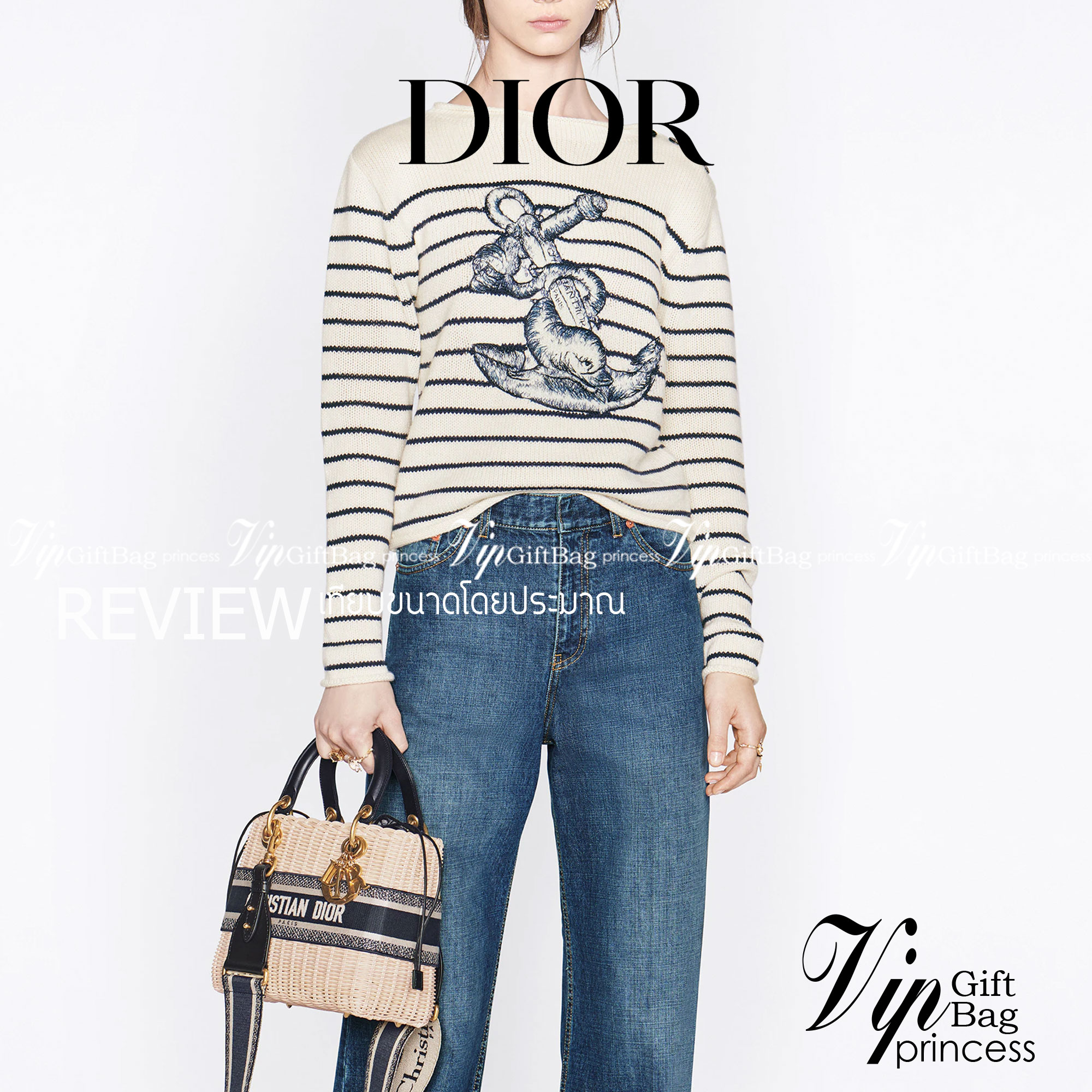 Medium Lady Dior Bag Natural Wicker and Dior Oblique Jacquard [Blue/Latte] เสน่ห์ที่สง่างาม พร้อมส่งที่ไทย ภาพสินค้าถ่ายจากงานขายจริง ใช้งานต่างประเทศได้ค่ะ