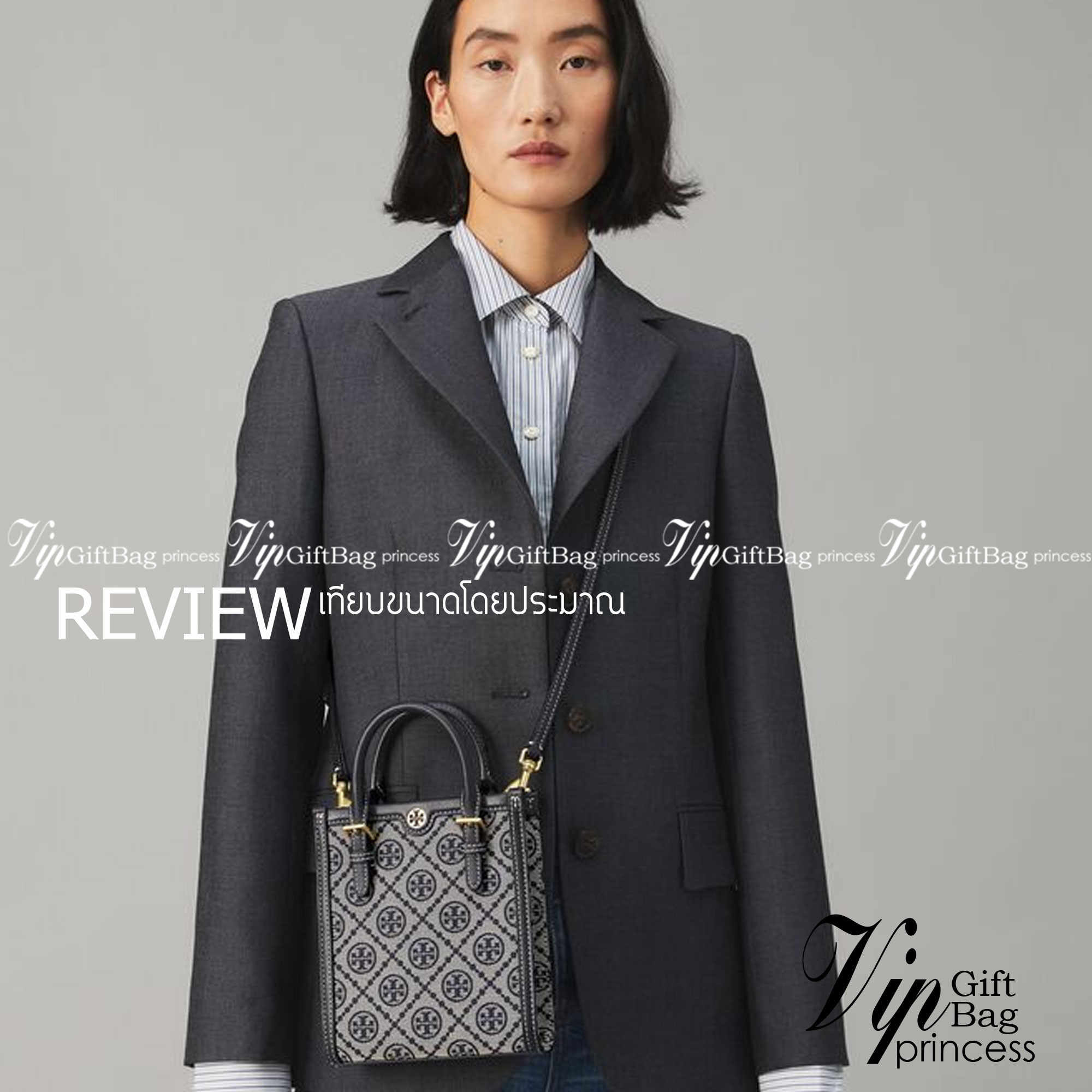 TORY BURCH T MONOGRAM COLORBlOCK JACQUARD MINI TOTE คอลเลคชั่นใหม่ล่าสุด ครอบครองก่อนใคร ไอเท็มยุคนี้รุ่นที่ควรมีติดตู้คะสาวๆ วัสดุ jacquard สลับหนังแท้ หูจับ มาพร้อมสายสะพายข้างหนังแท้ ปรับระดับได้ สายสามารถถอดออกได้ ภายในเป็นช่องโล่ง ใส่มือถือได้ กระเป๋