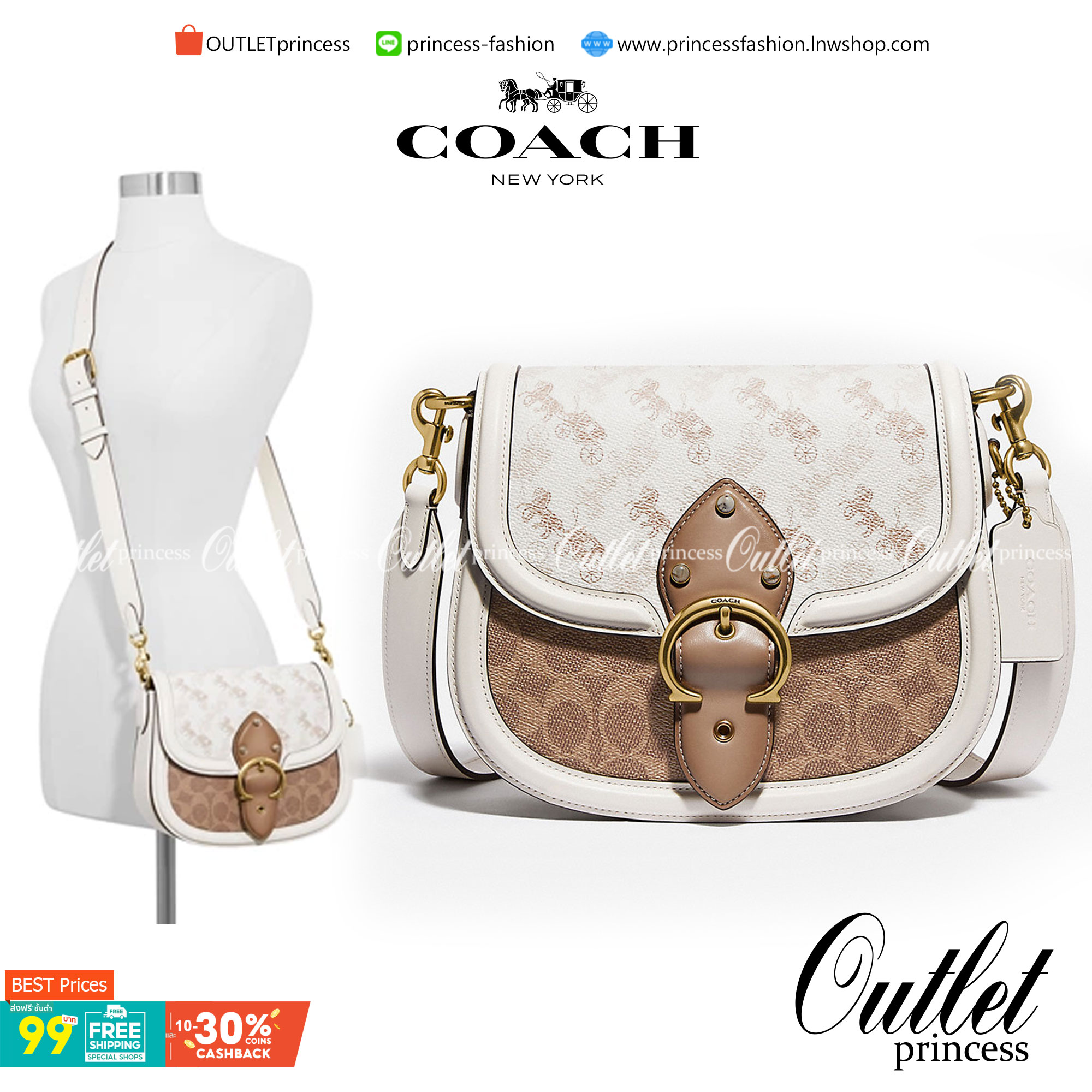 COACH C0749 BEAT SADDLE BAG WITH HORSE AND CARRIAGE PRINT สีหายาก ละมุนคุณหนู คอลเลคชั่นใหม่ ดีไซน์หรูหรา พิเศษมากๆมาพร้อมสายสะพาย 2 เส้น ใช้คู่กันหรือแยกสะพายก็สวยครบสูตร กระเป๋าสะพายทรง saddle คลาสสิค เปิด-ปิดด้วยกระดุมแน่นหนา ภายในเป็นช่องโล่ง ใส่ของได