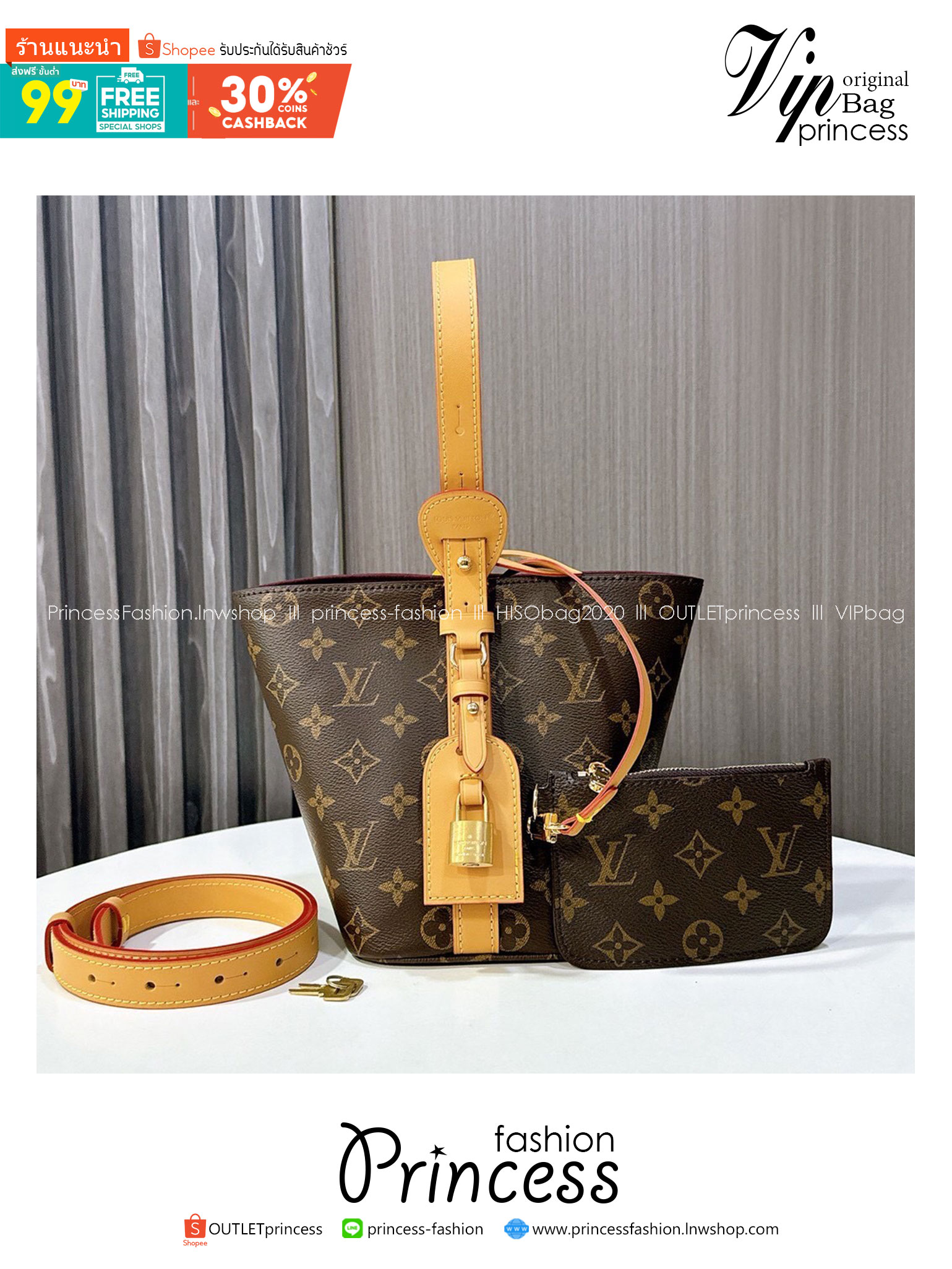LV All In BB bag Monogram Canvas กระเป๋าทรงบัคเก็ต สุดไอคอนิกยกระดับความหรูหรา ปรับทรงใช้งานได้ 2 แบบ คุ้มแบบไม่มีเบื่อ มาพร้อมใบลูกเข้าเซ็ทแยกใช้งานได้