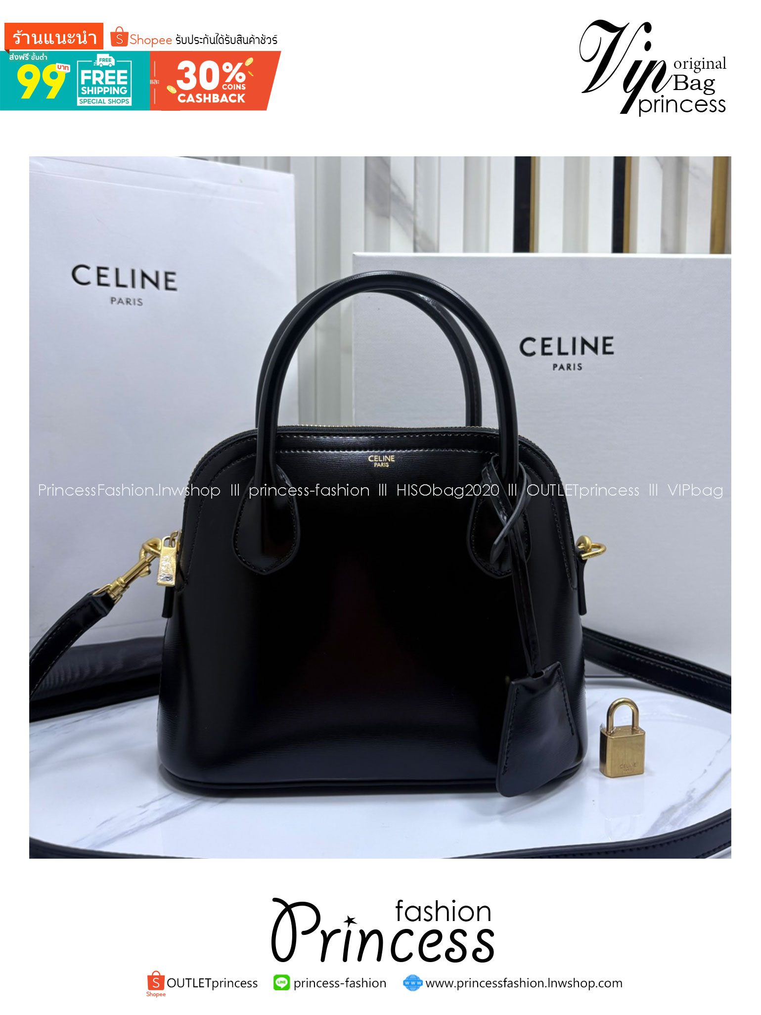 ORI หนังแท้ | CELINE TEEN HONORINE BAG IN Triomphe Canvas and Leather กระเป๋าสะพายทรงอัลม่าโท้ท พร้อมหูจับในตัว สวยเรียบหรู